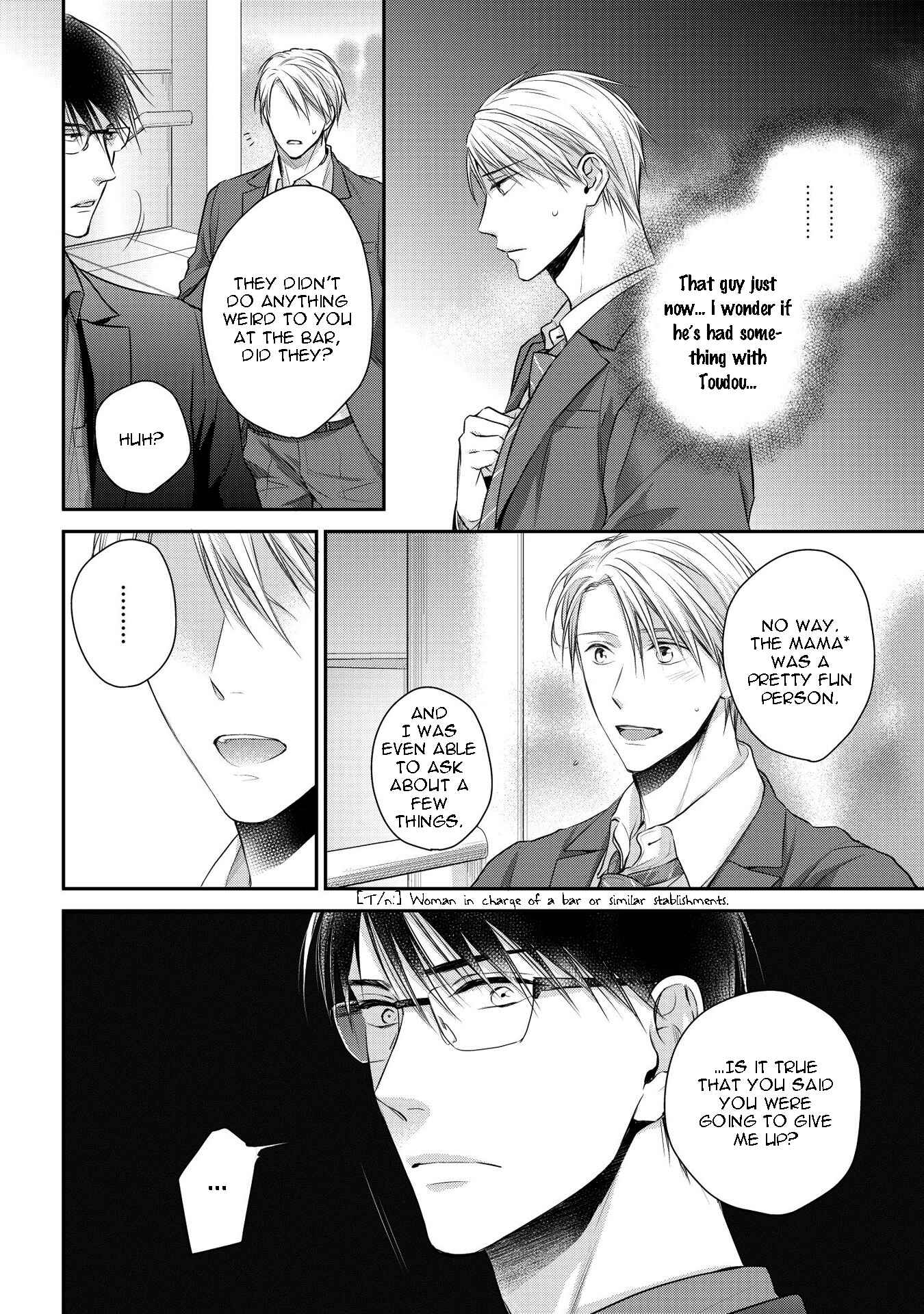 Page 21 Chapter 5 Renai Nante Yurushimasen!