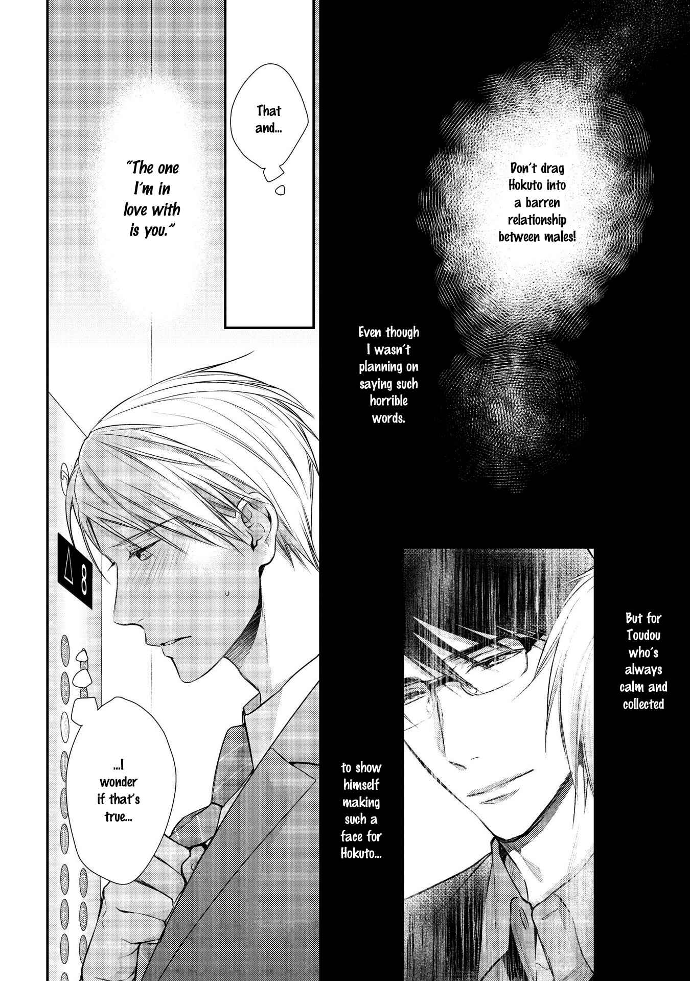 Page 13 Chapter 3 Renai Nante Yurushimasen!