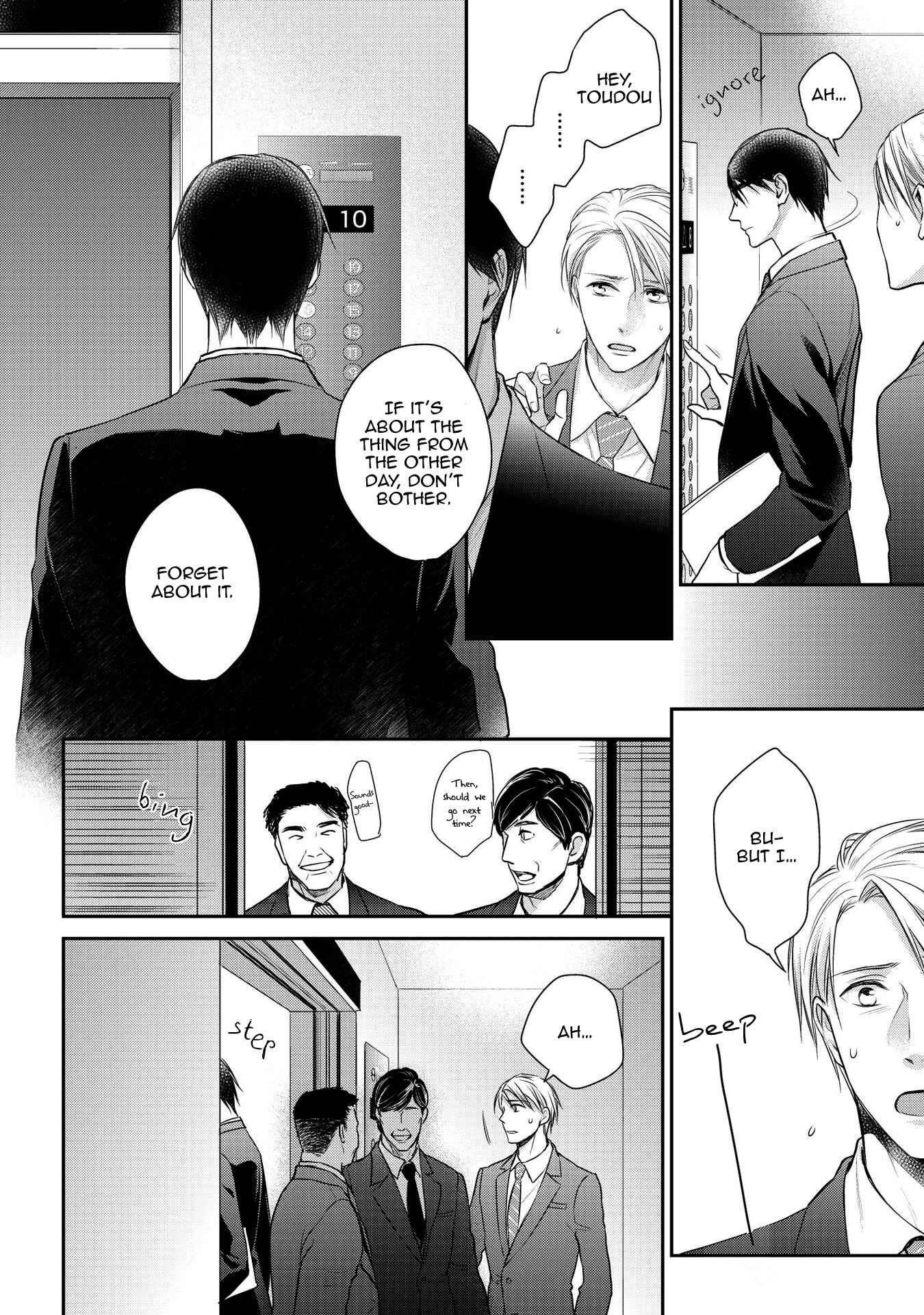 Page 15 Chapter 3 Renai Nante Yurushimasen!