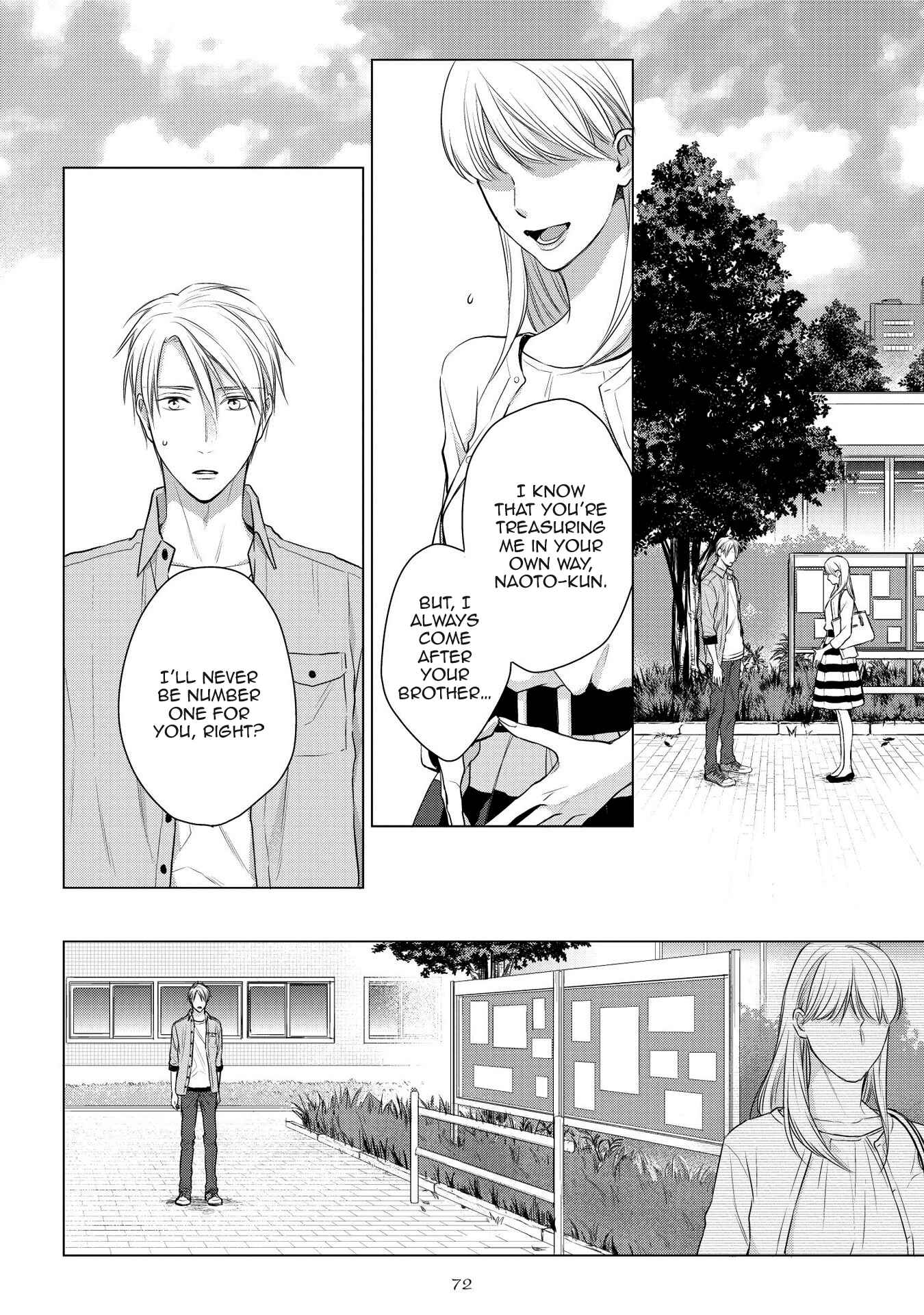 Page 7 Chapter 3 Renai Nante Yurushimasen!