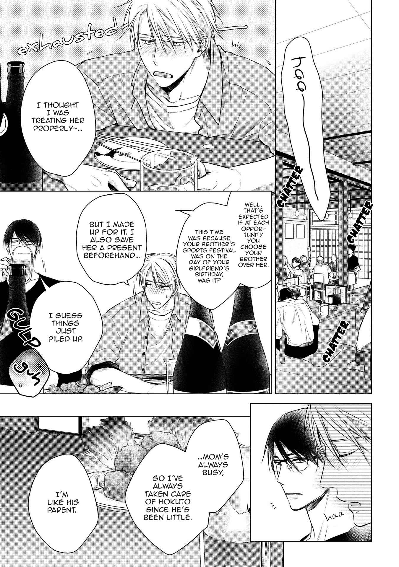 Page 8 Chapter 3 Renai Nante Yurushimasen!