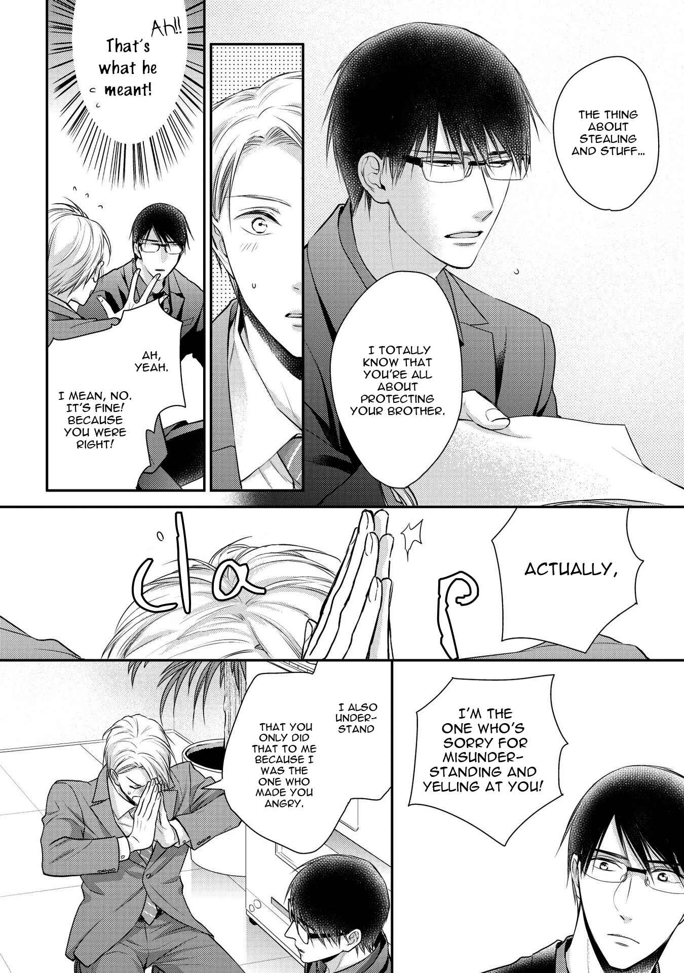 Page 20 Chapter 2 Renai Nante Yurushimasen!