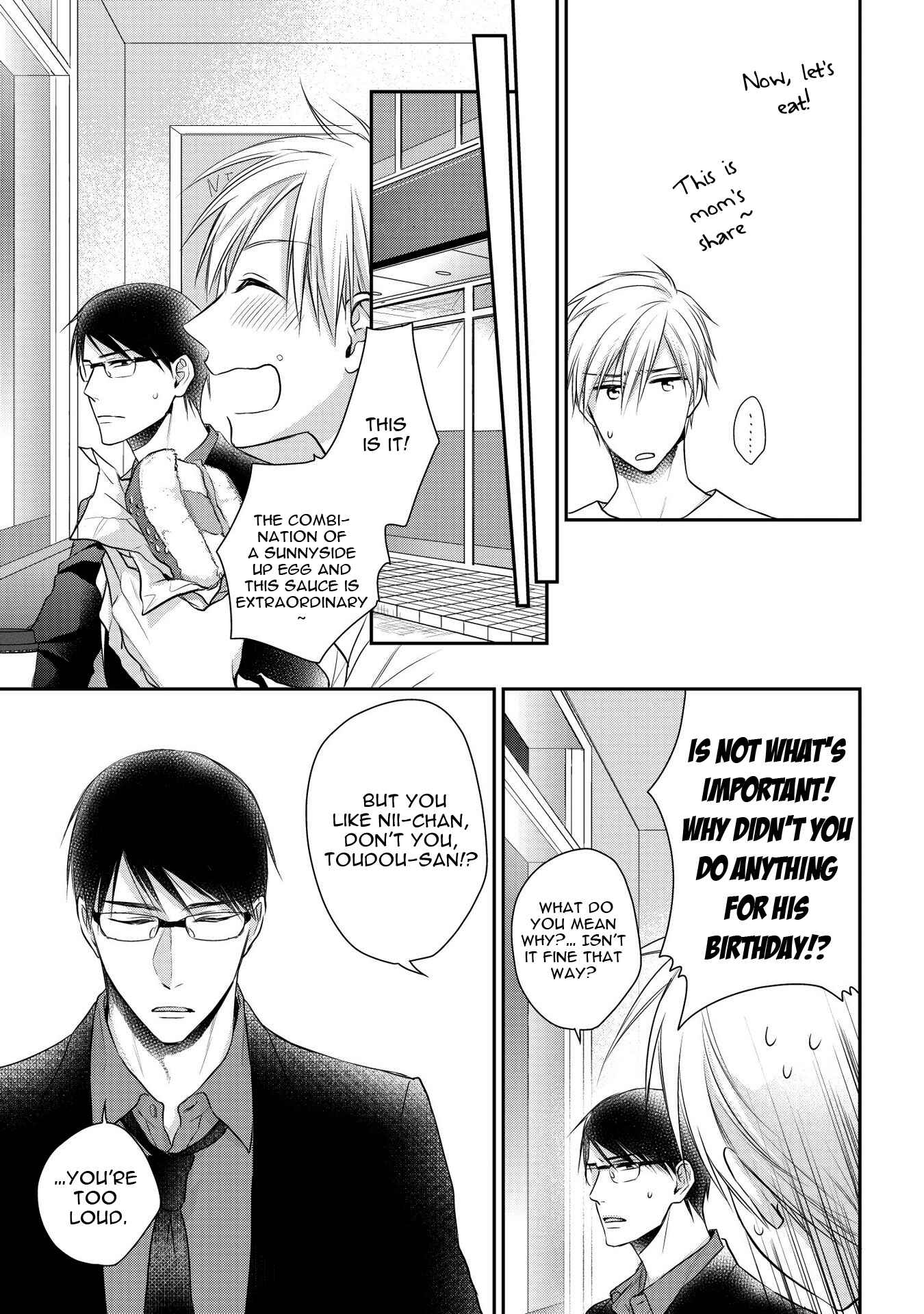 Page 25 Chapter 2 Renai Nante Yurushimasen!