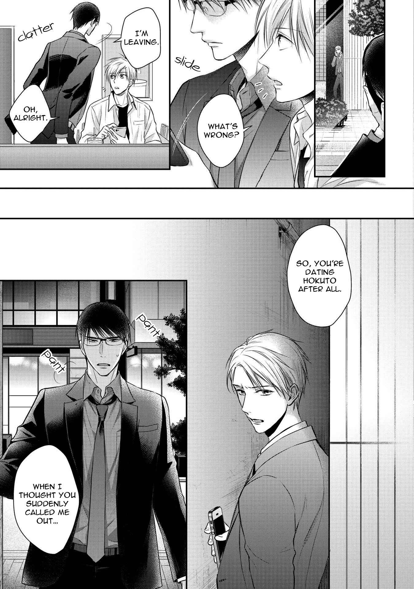 Page 31 Chapter 2 Renai Nante Yurushimasen!