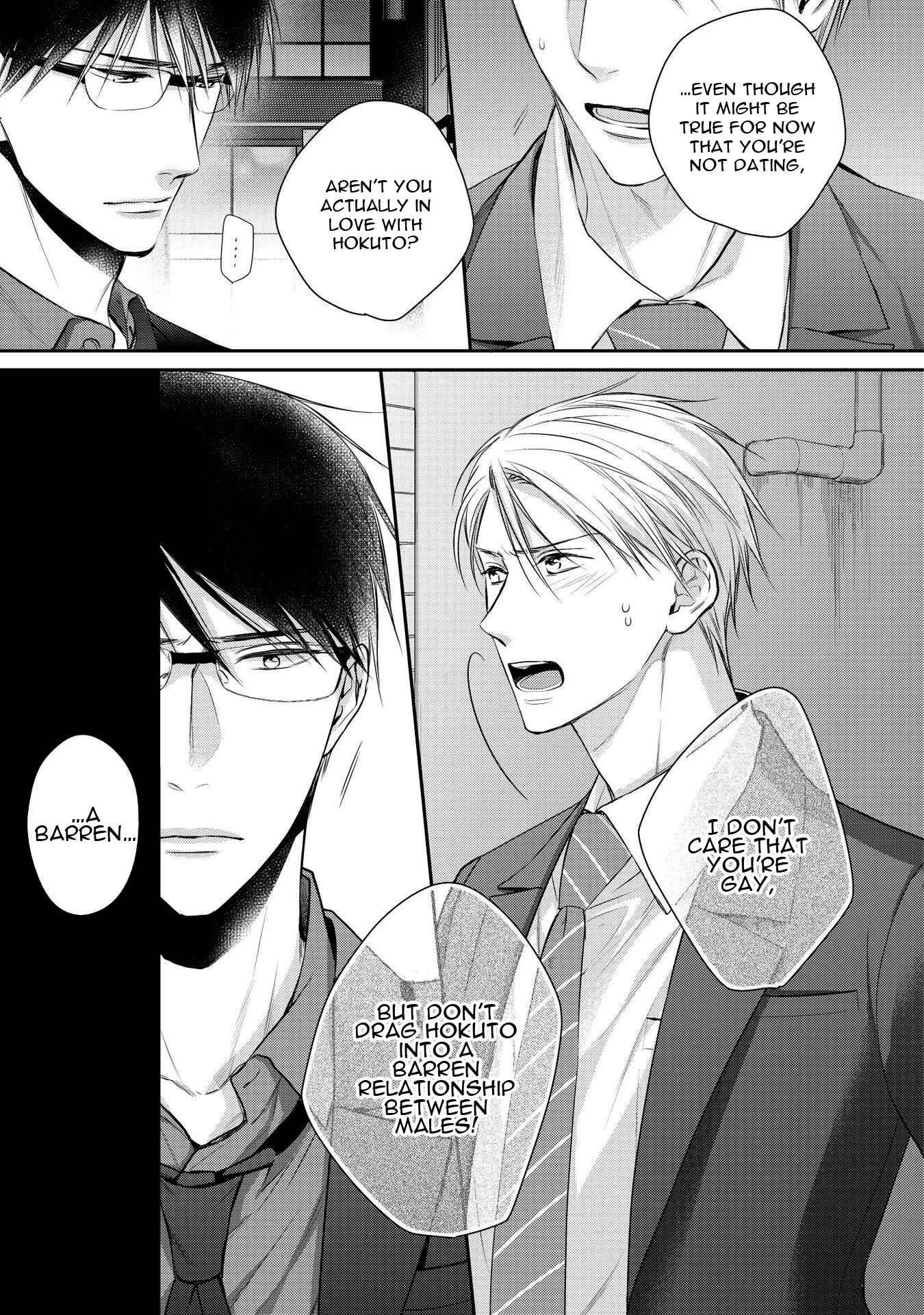 Page 33 Chapter 2 Renai Nante Yurushimasen!