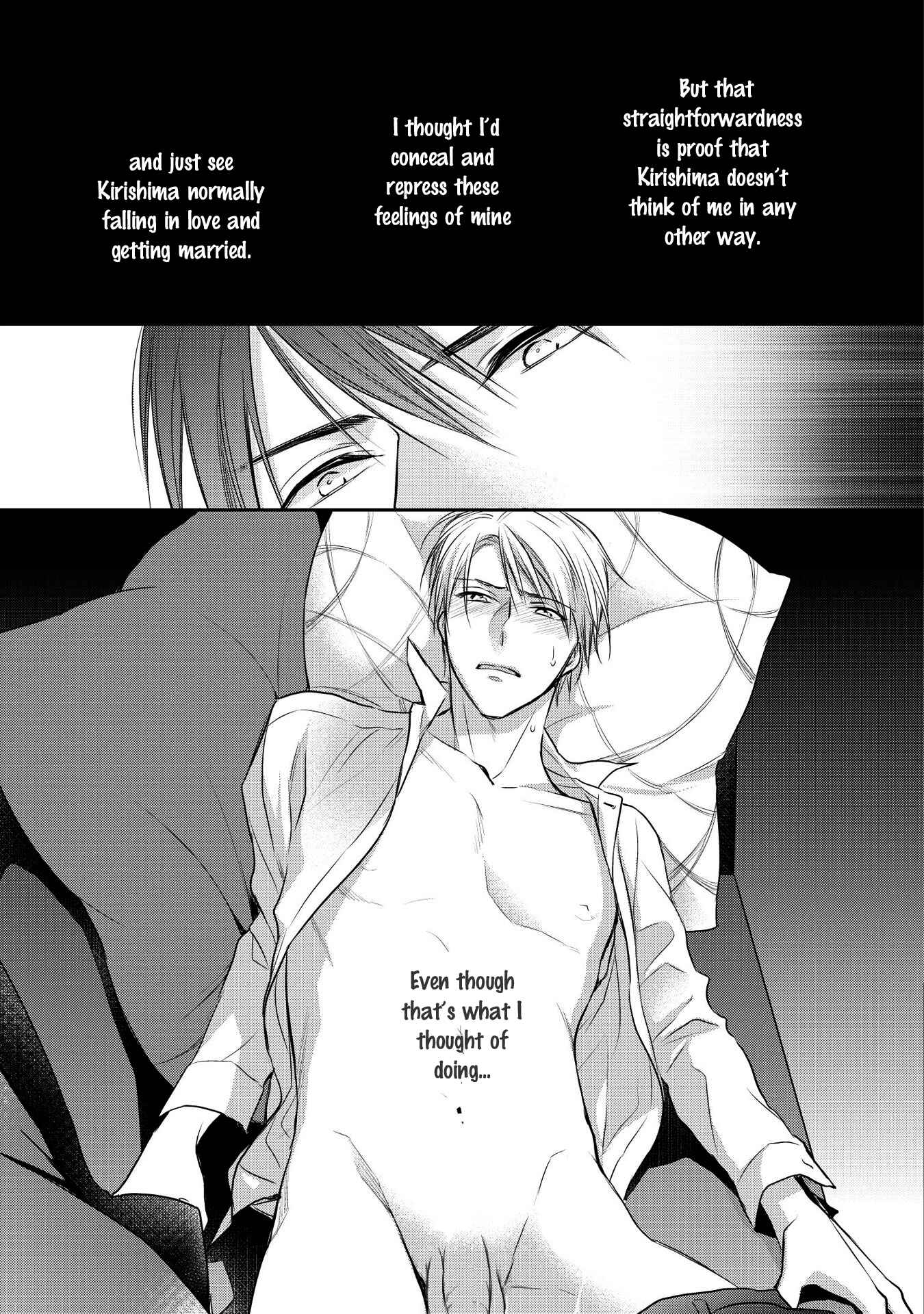 Page 9 Chapter 2 Renai Nante Yurushimasen!
