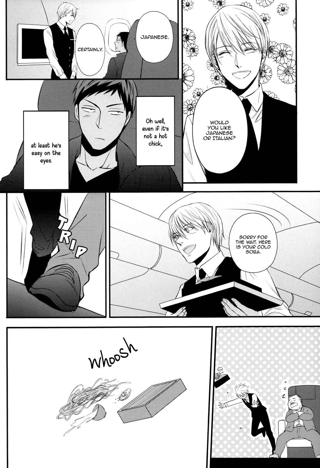 Page 10 Chapter Unknown_3f87 Kurokos Basketball - Daydream (Doujinshi)
