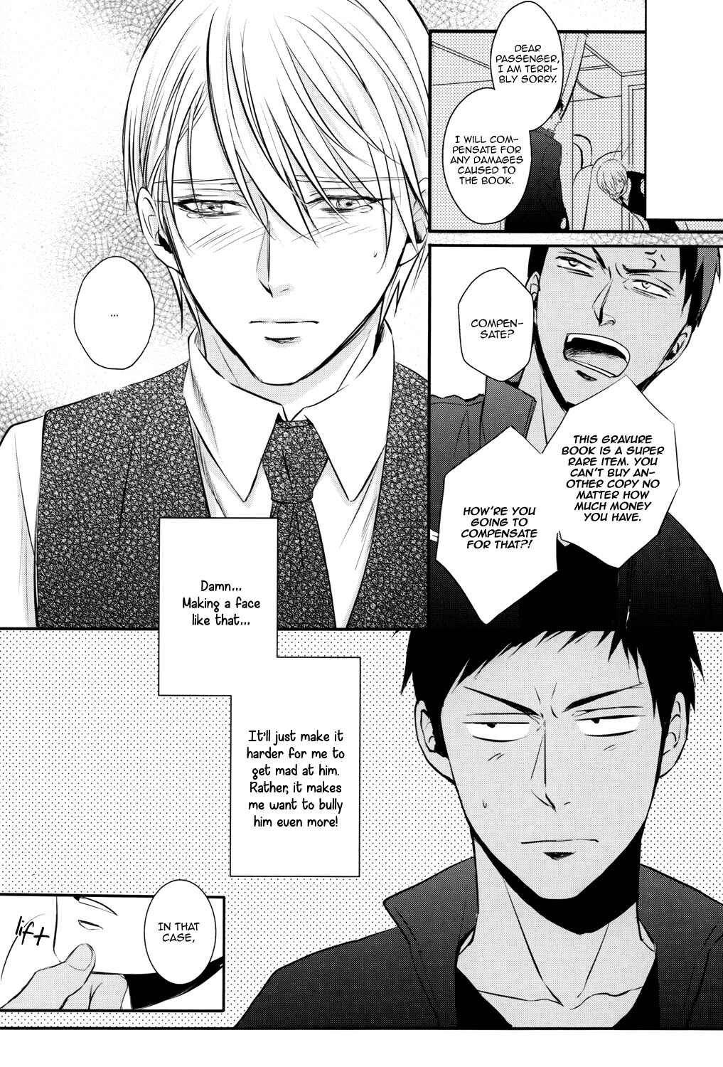 Page 12 Chapter Unknown_3f87 Kurokos Basketball - Daydream (Doujinshi)