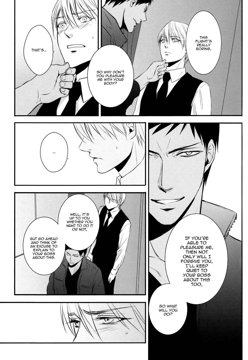 Page 13 Chapter Unknown_3f87 Kurokos Basketball - Daydream (Doujinshi)