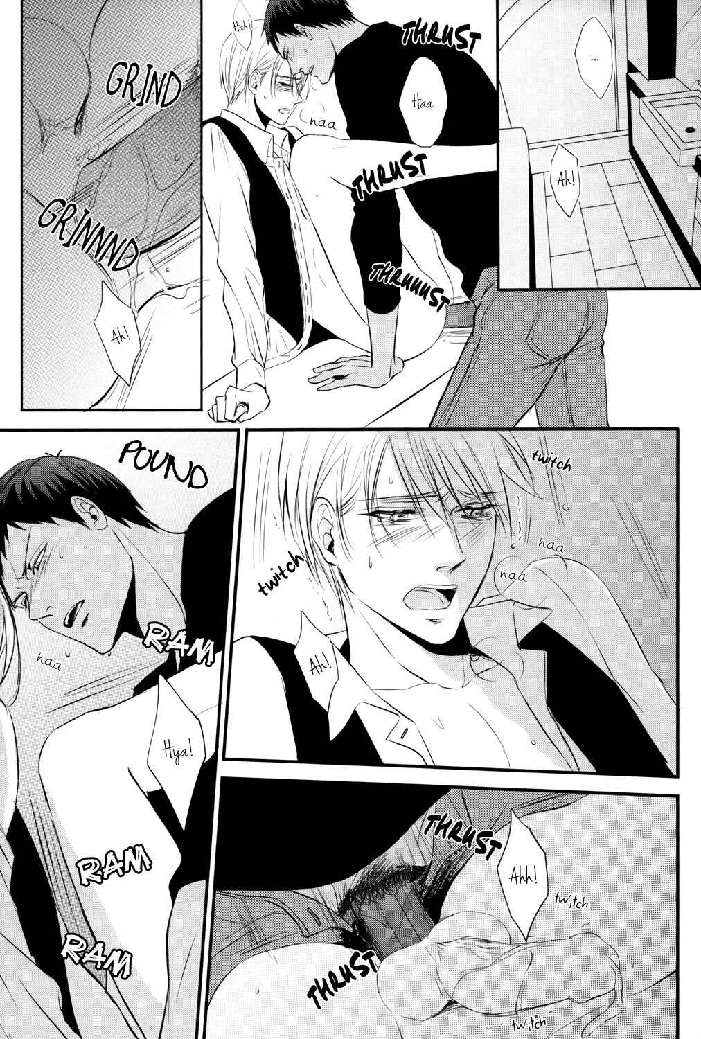Page 16 Chapter Unknown_3f87 Kurokos Basketball - Daydream (Doujinshi)
