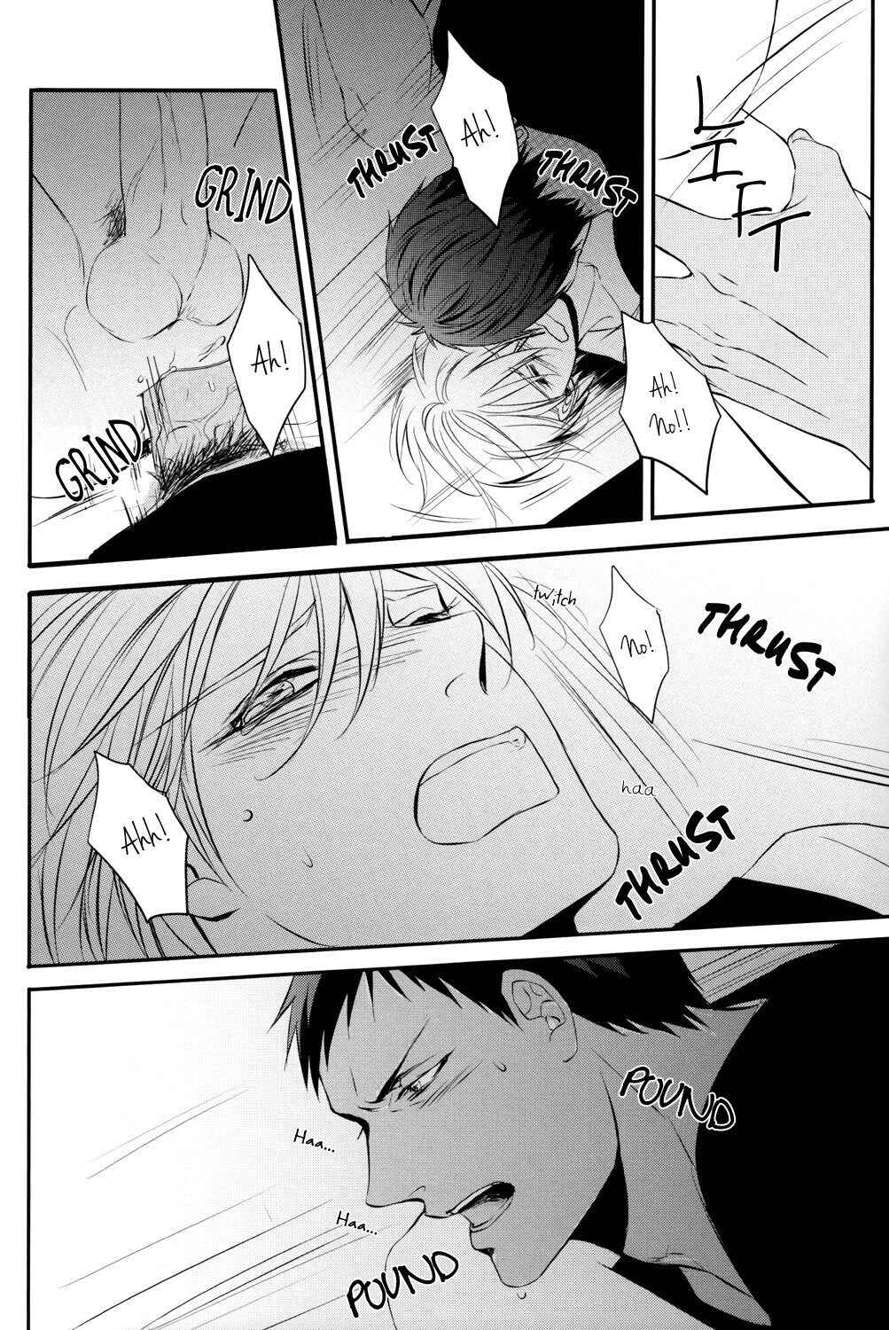 Page 17 Chapter Unknown_3f87 Kurokos Basketball - Daydream (Doujinshi)