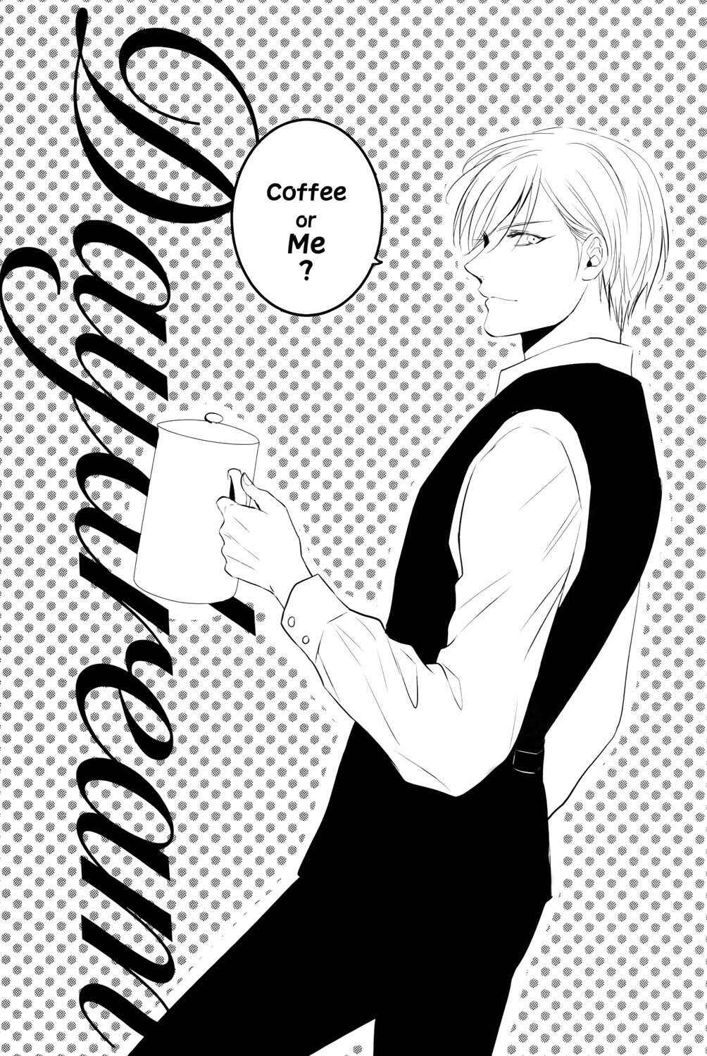 Page 7 Chapter Unknown_3f87 Kurokos Basketball - Daydream (Doujinshi)