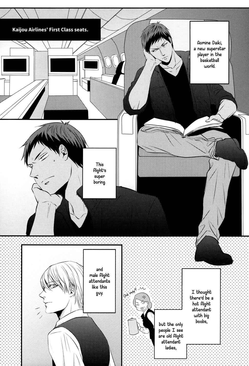 Page 9 Chapter Unknown_3f87 Kurokos Basketball - Daydream (Doujinshi)