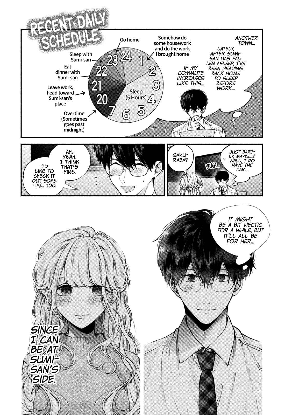 Page 11 Chapter 8 Inu to Kuzu