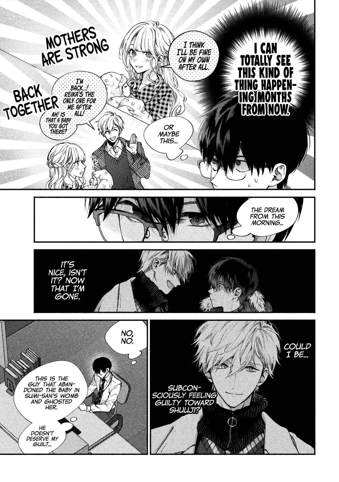 Page 8 Chapter 8 Inu to Kuzu