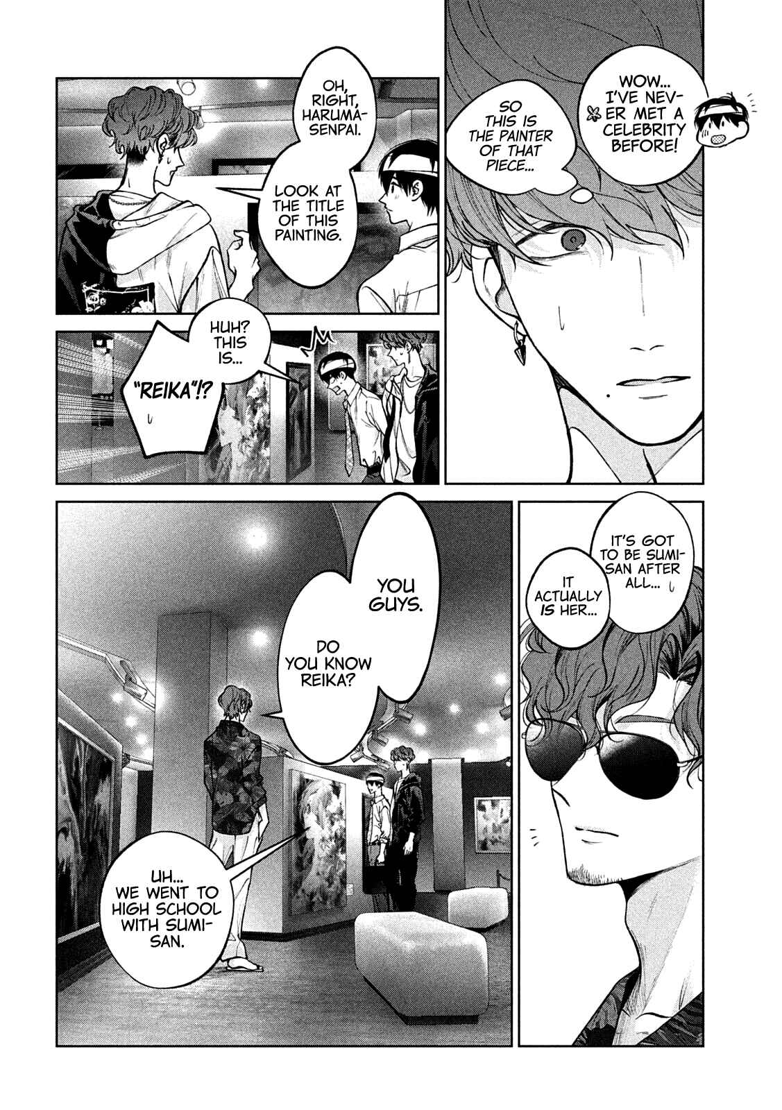 Page 15 Chapter 29 Inu to Kuzu
