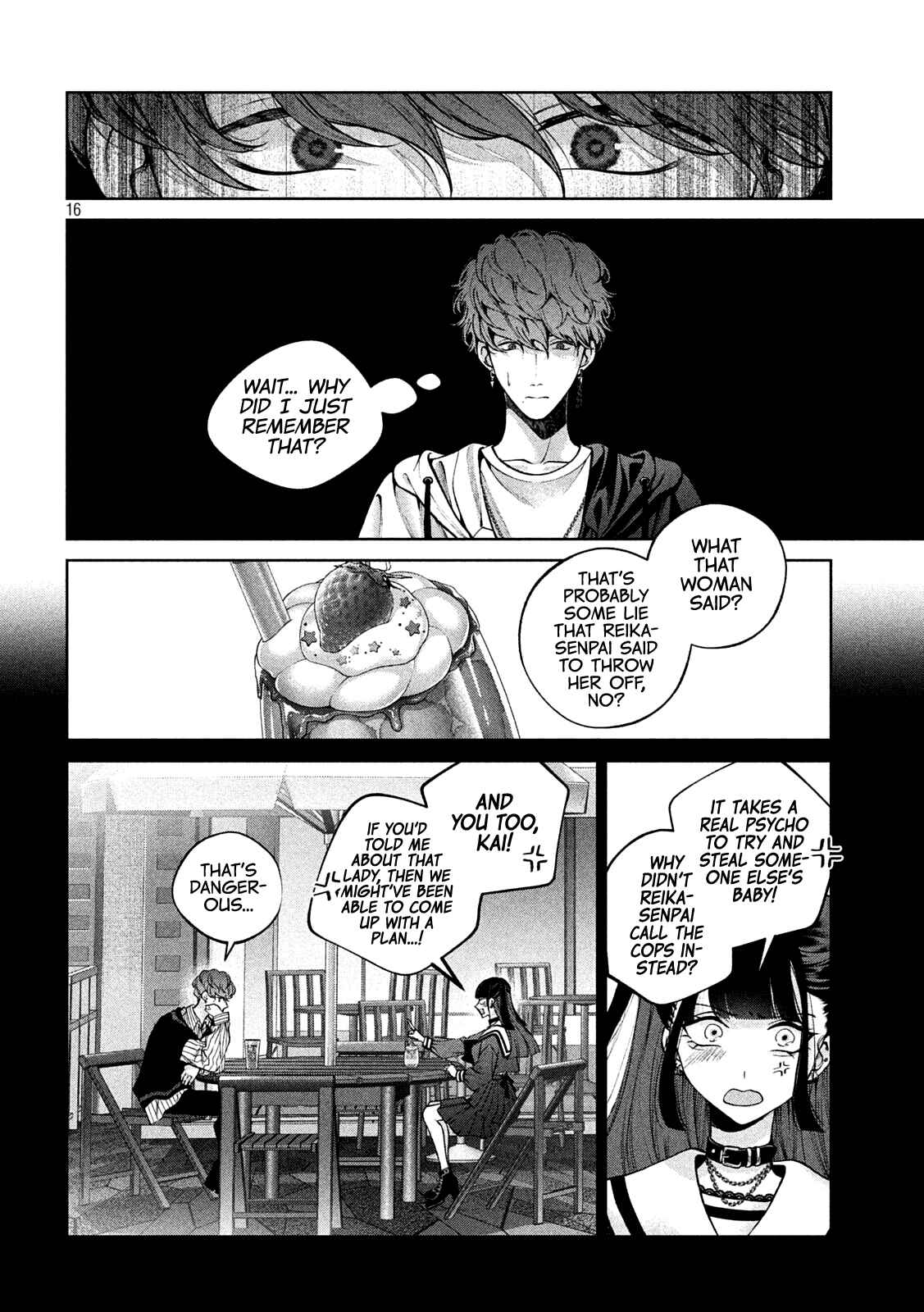 Page 17 Chapter 29 Inu to Kuzu