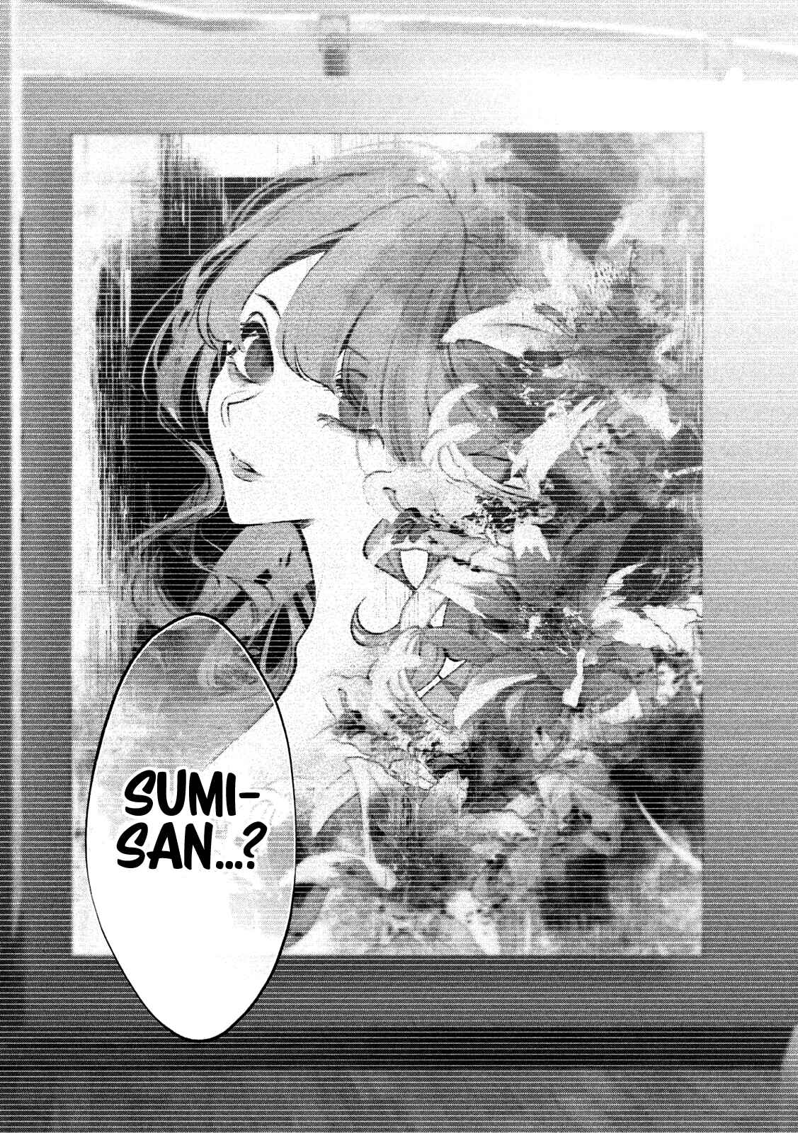 Page 7 Chapter 29 Inu to Kuzu