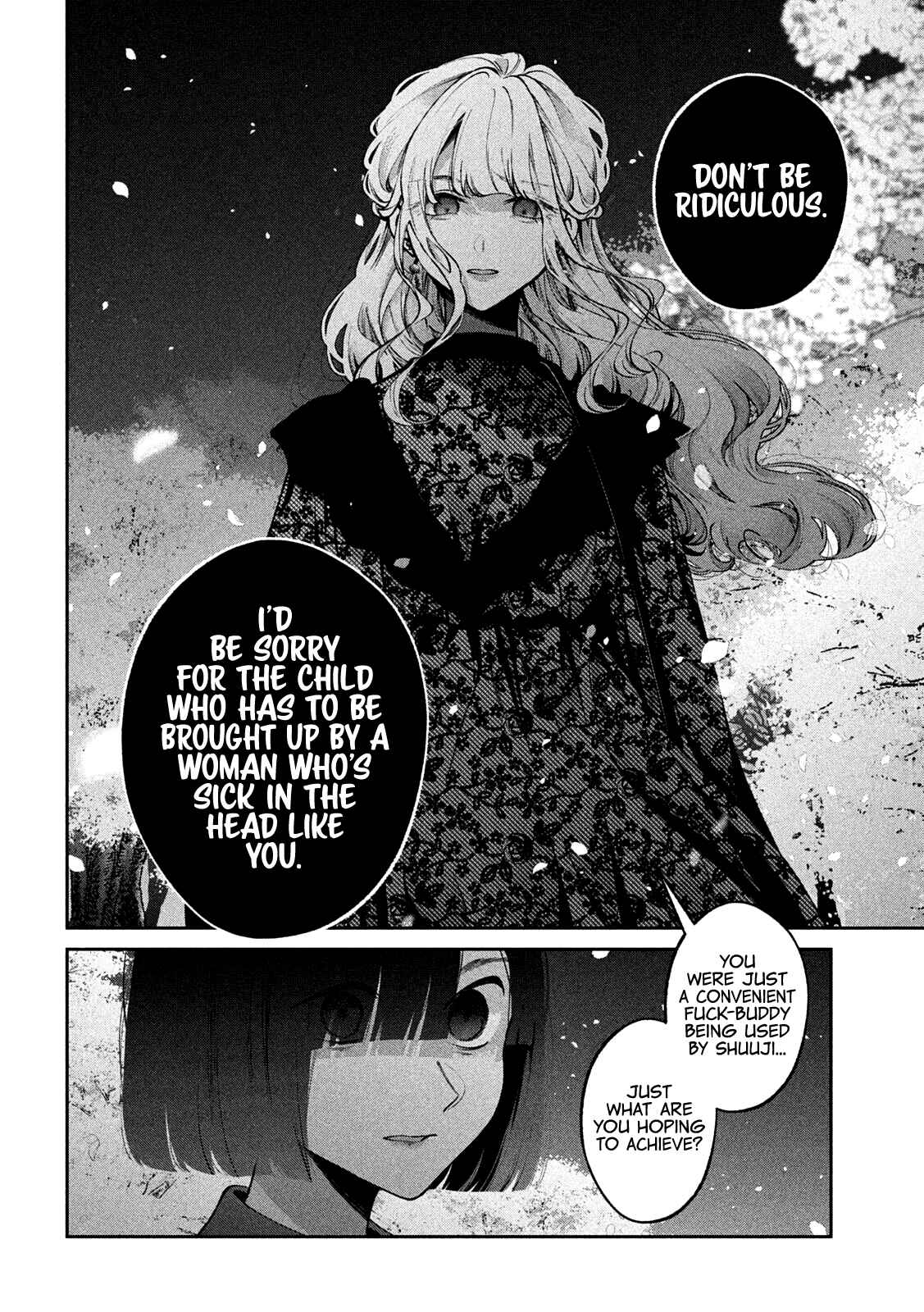 Page 14 Chapter 25 Inu to Kuzu