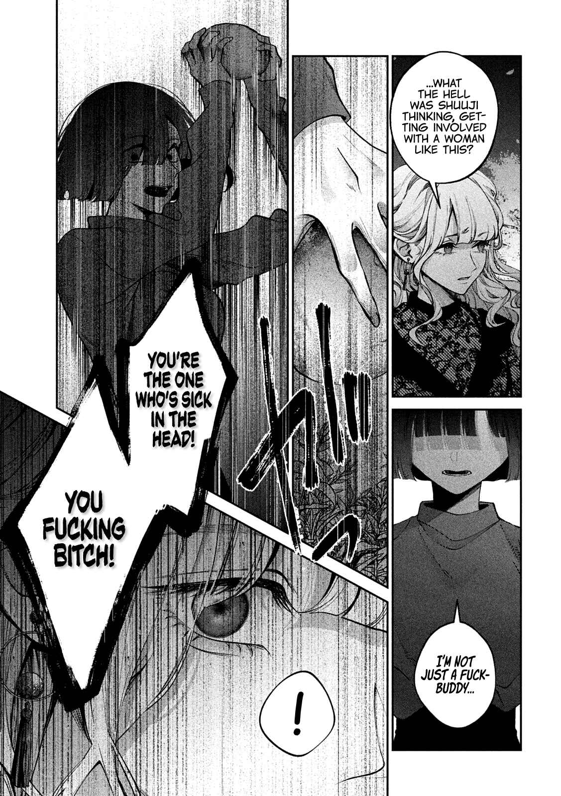 Page 15 Chapter 25 Inu to Kuzu