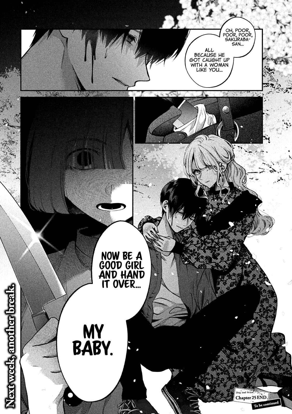 Page 17 Chapter 25 Inu to Kuzu