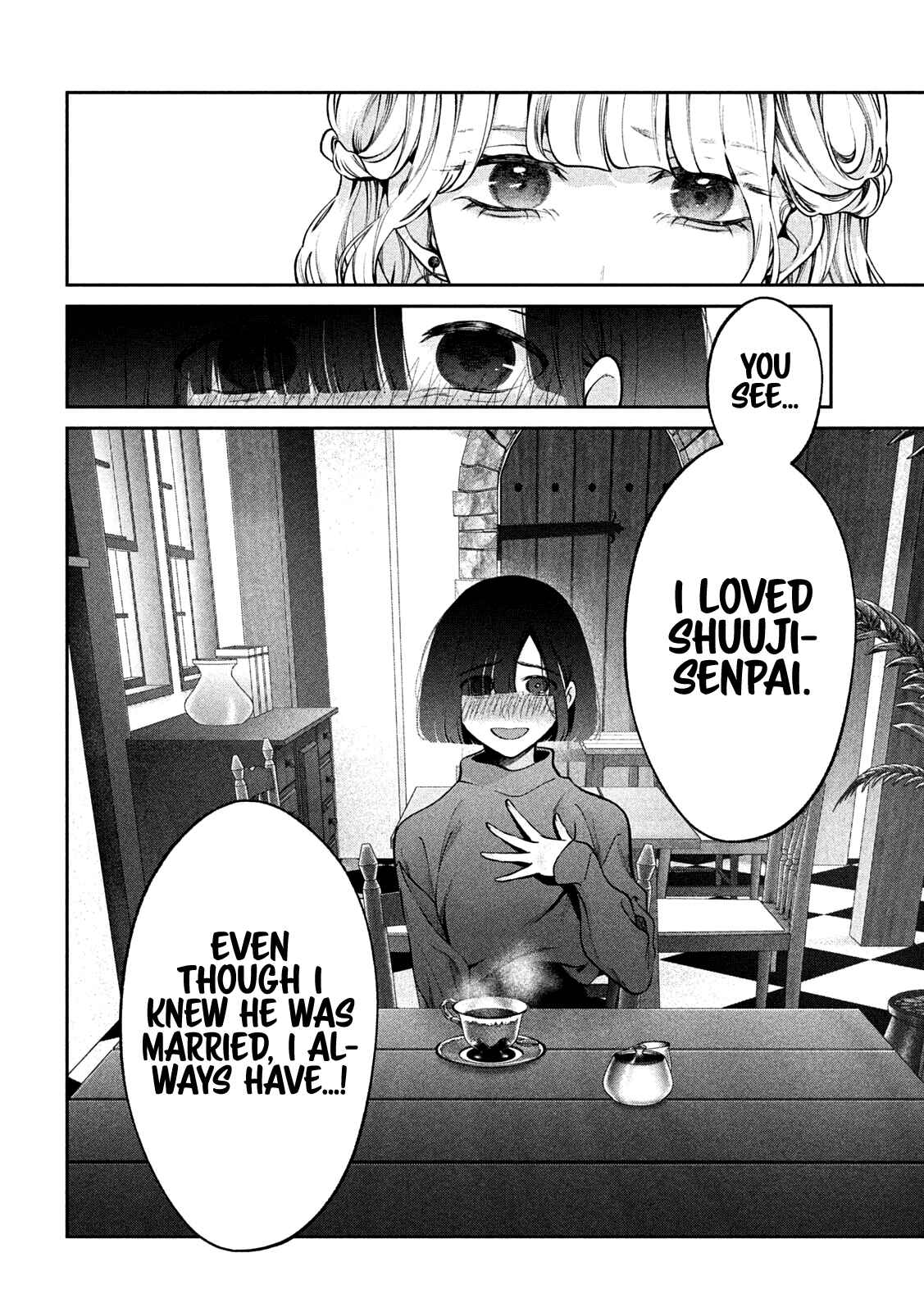 Page 7 Chapter 25 Inu to Kuzu