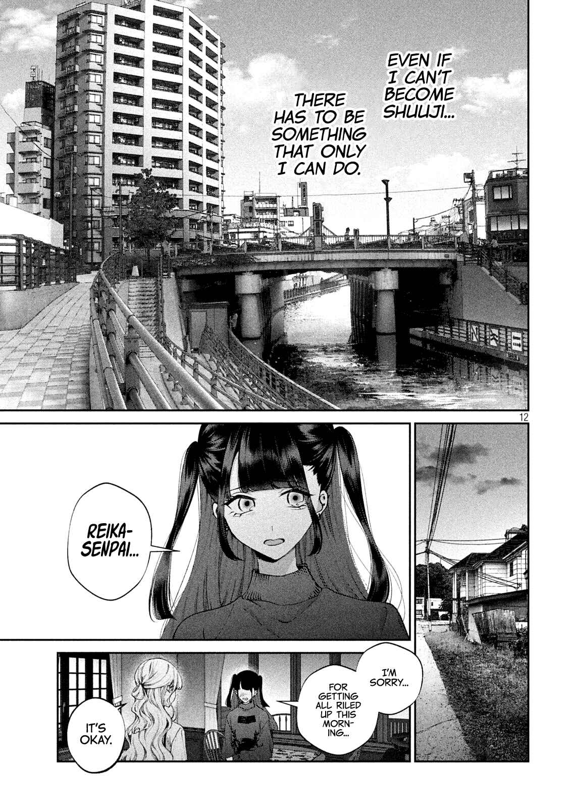 Page 13 Chapter 16 Inu to Kuzu