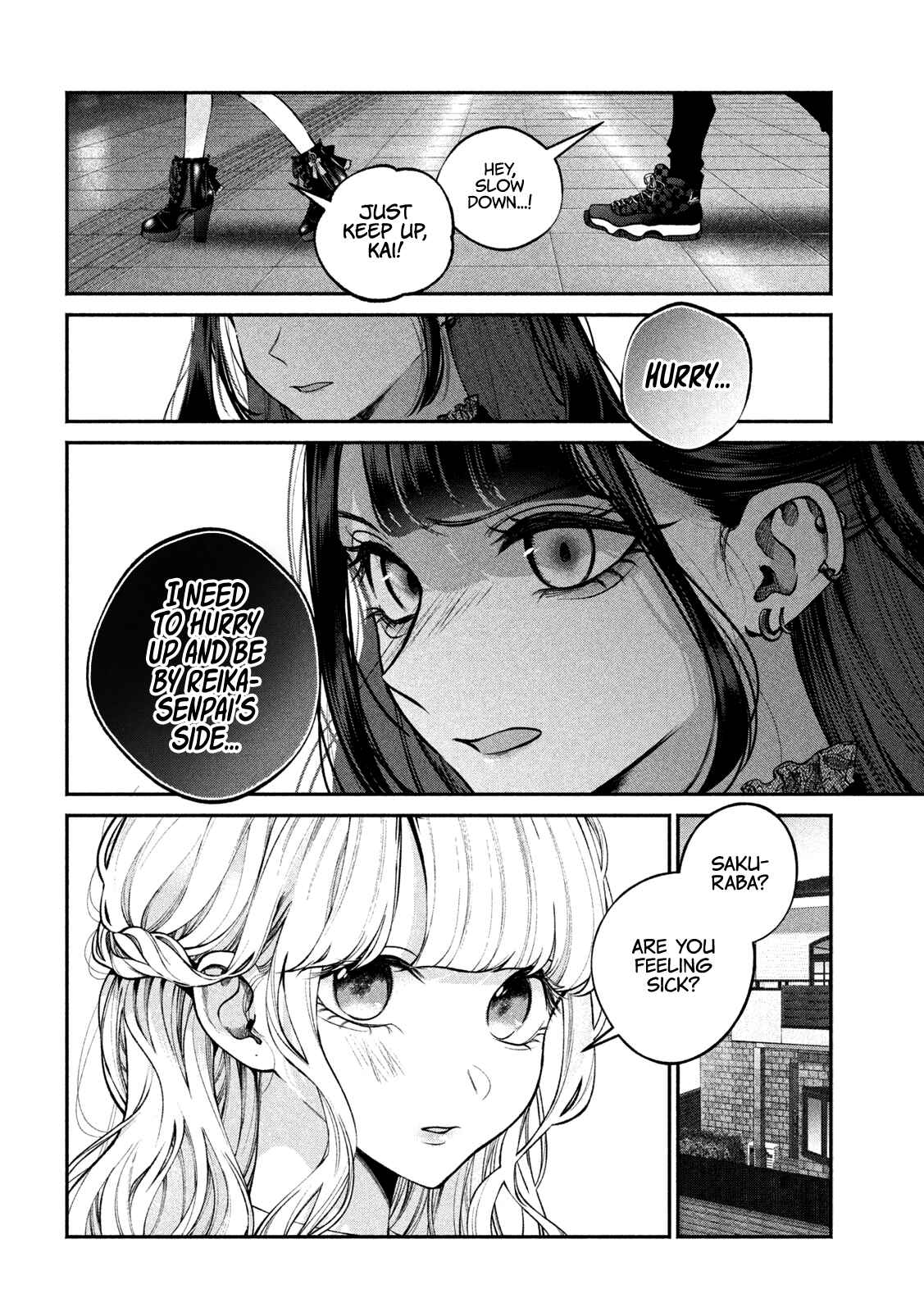 Page 3 Chapter 11 Inu to Kuzu
