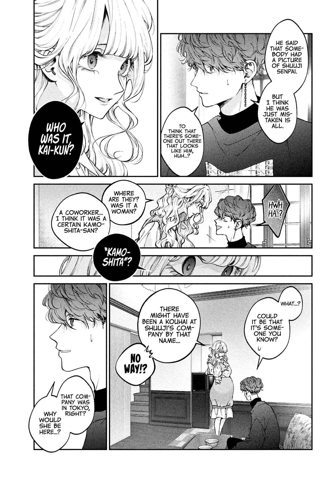Page 12 Chapter 24 Inu to Kuzu