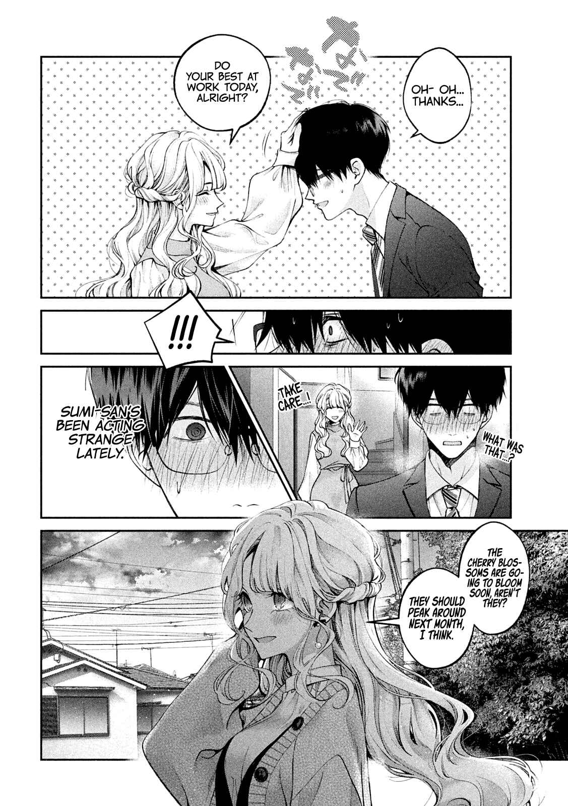 Page 7 Chapter 19 Inu to Kuzu