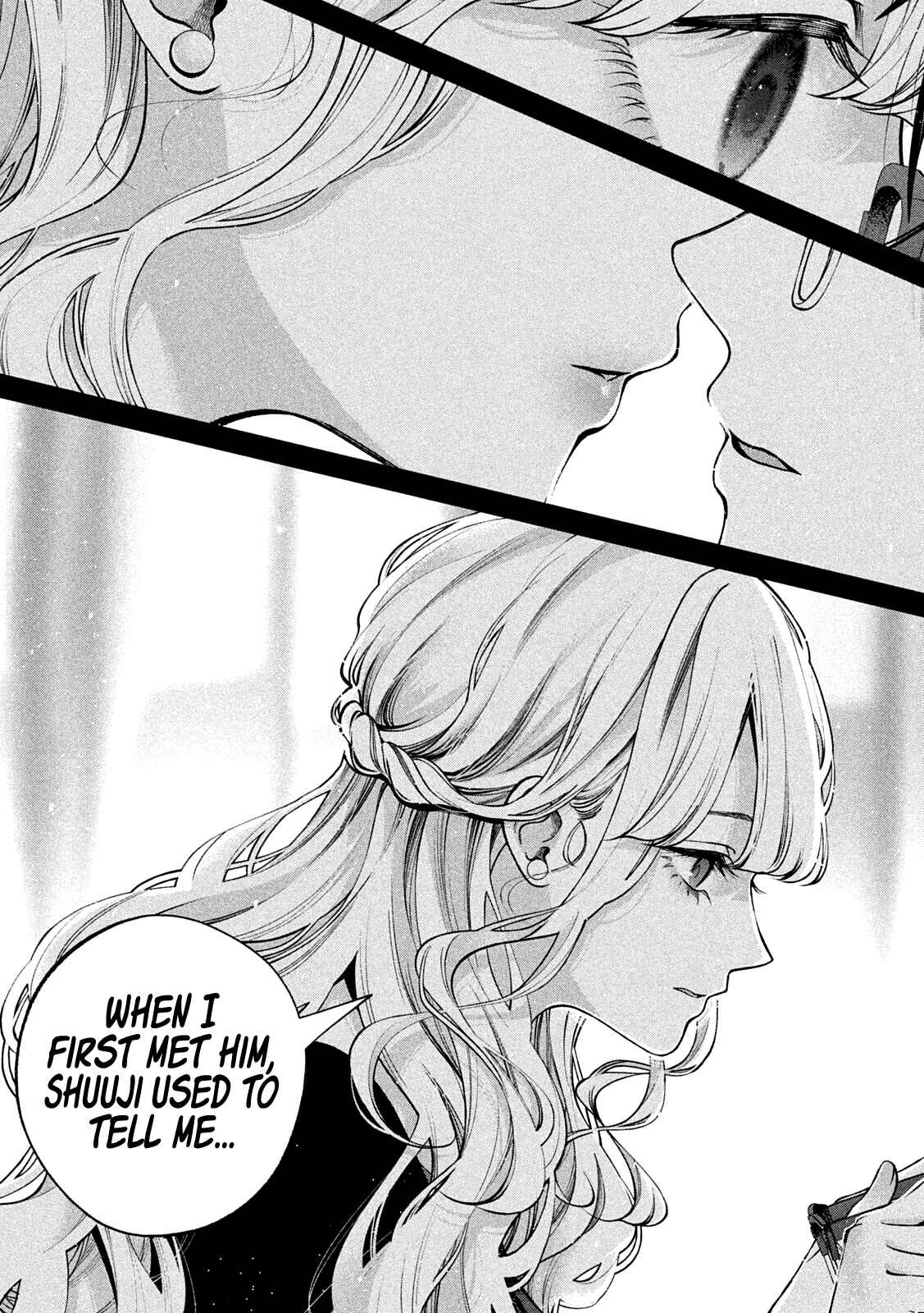 Page 13 Chapter 34 Inu to Kuzu