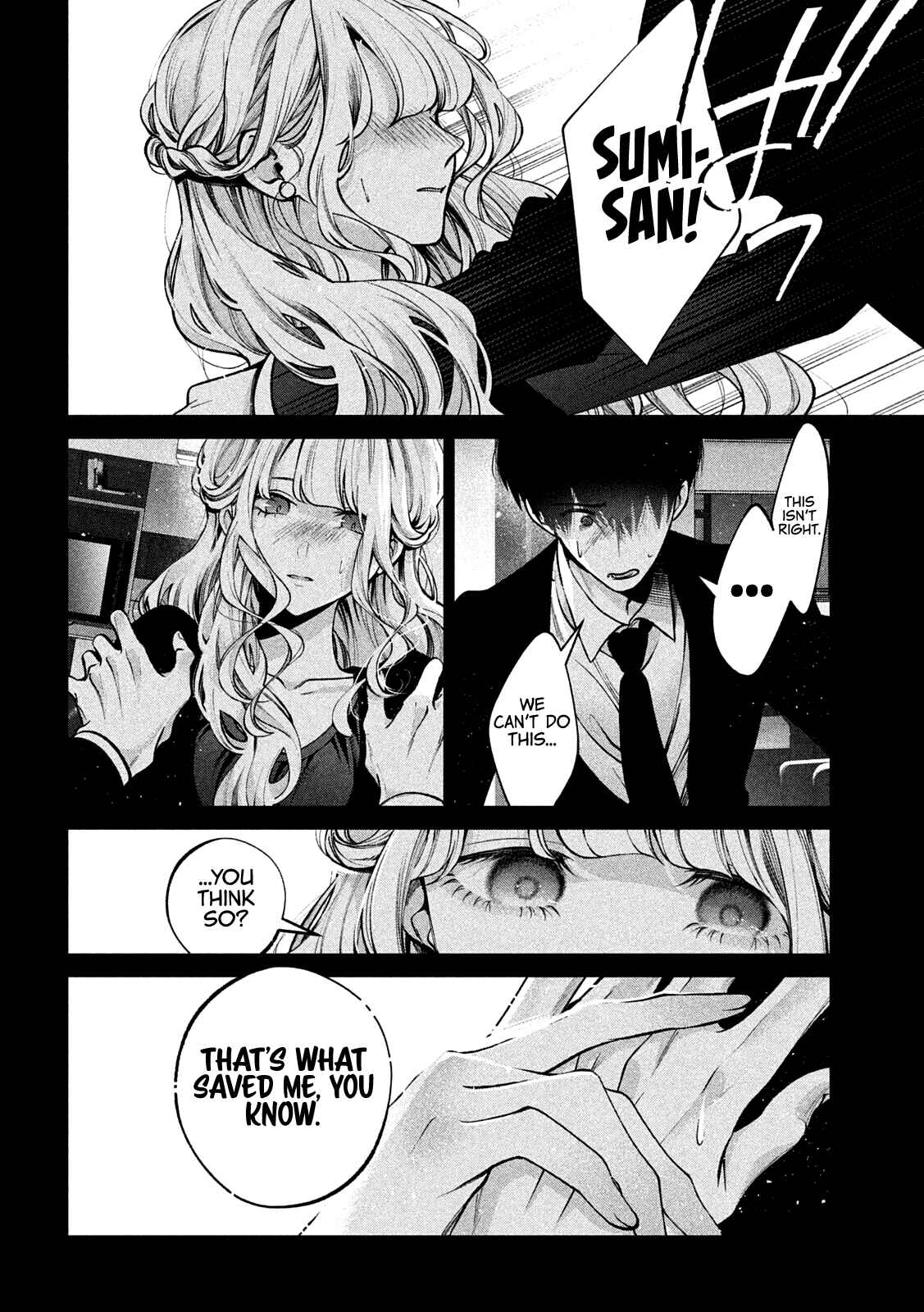 Page 16 Chapter 34 Inu to Kuzu