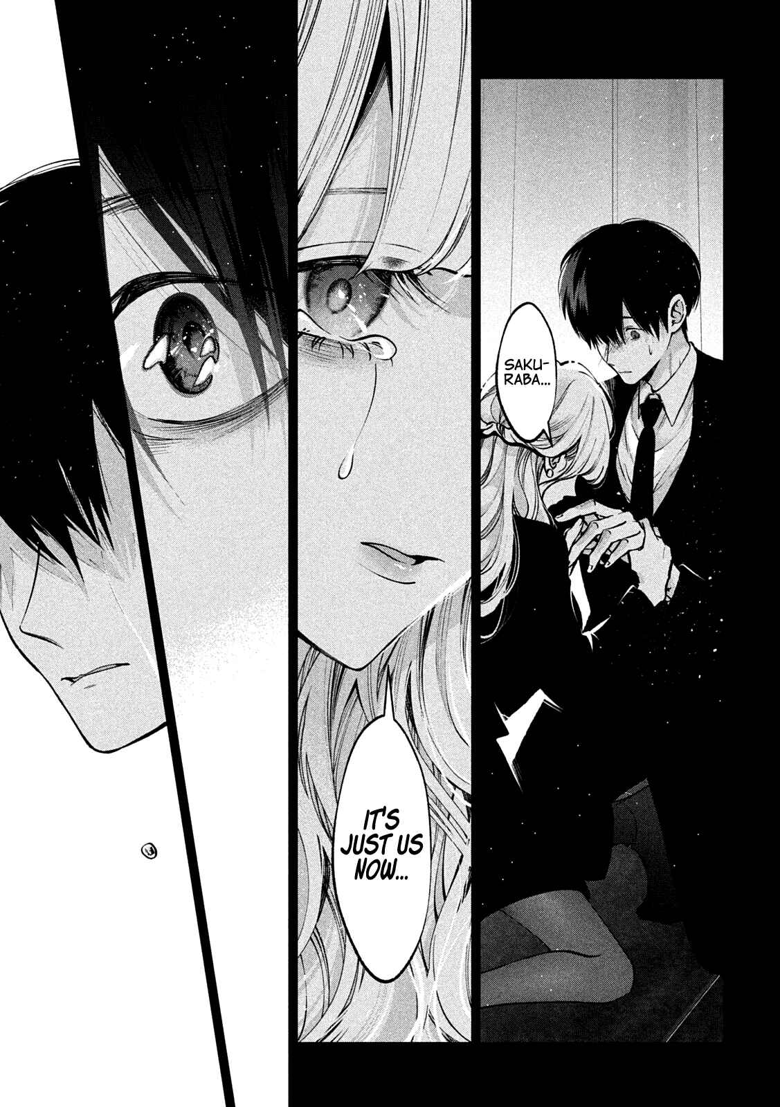 Page 17 Chapter 34 Inu to Kuzu