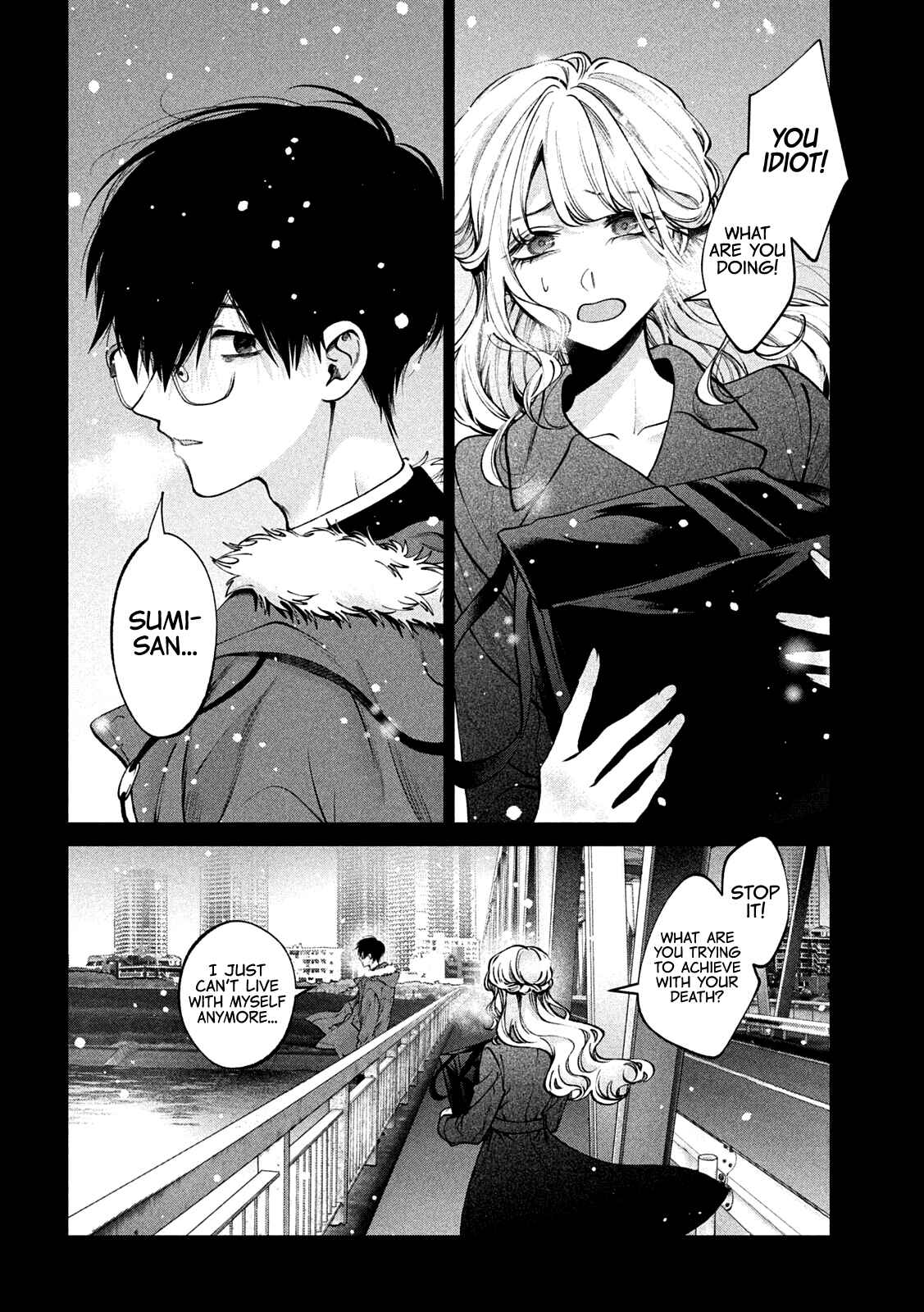 Page 3 Chapter 34 Inu to Kuzu