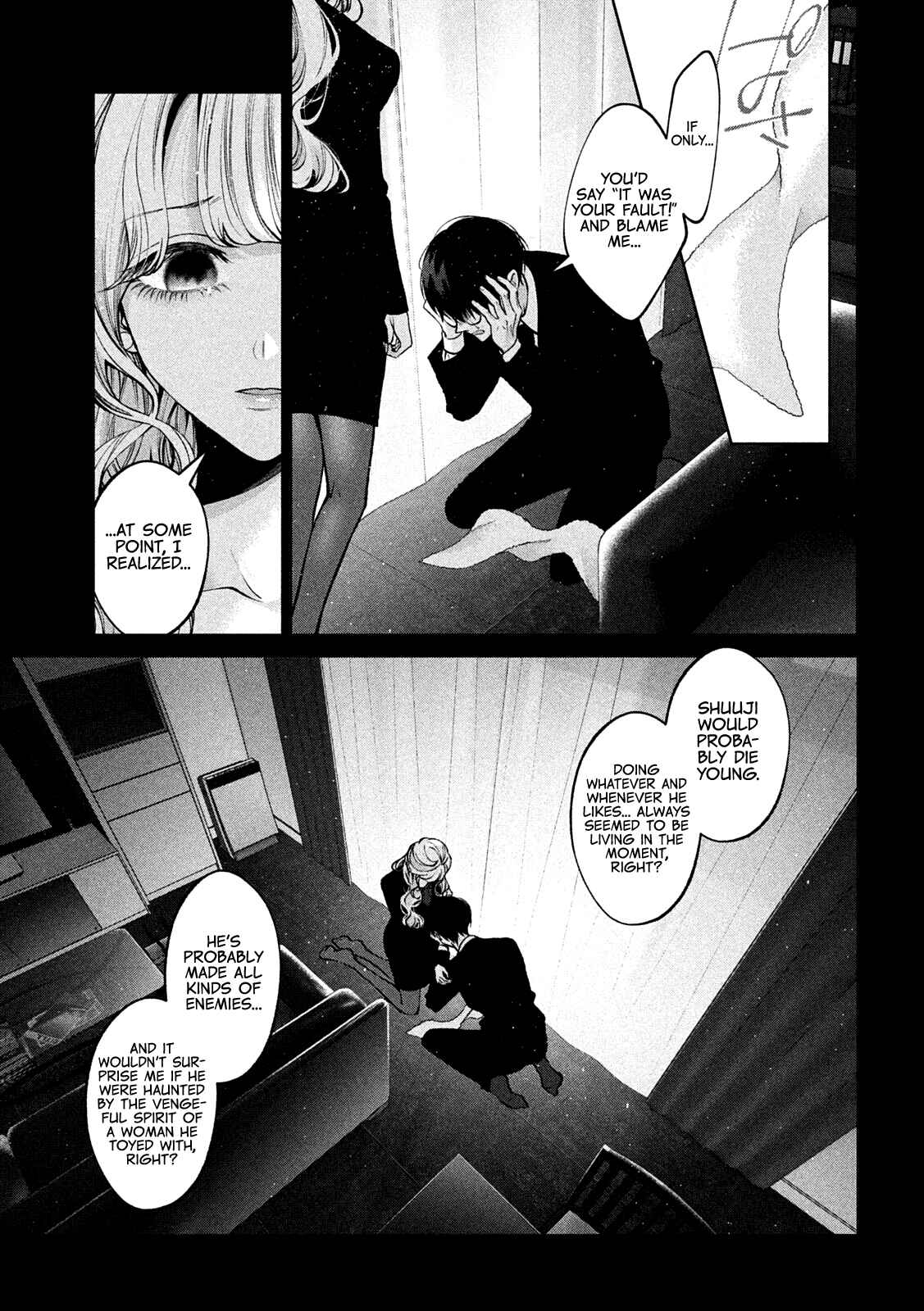 Page 9 Chapter 34 Inu to Kuzu