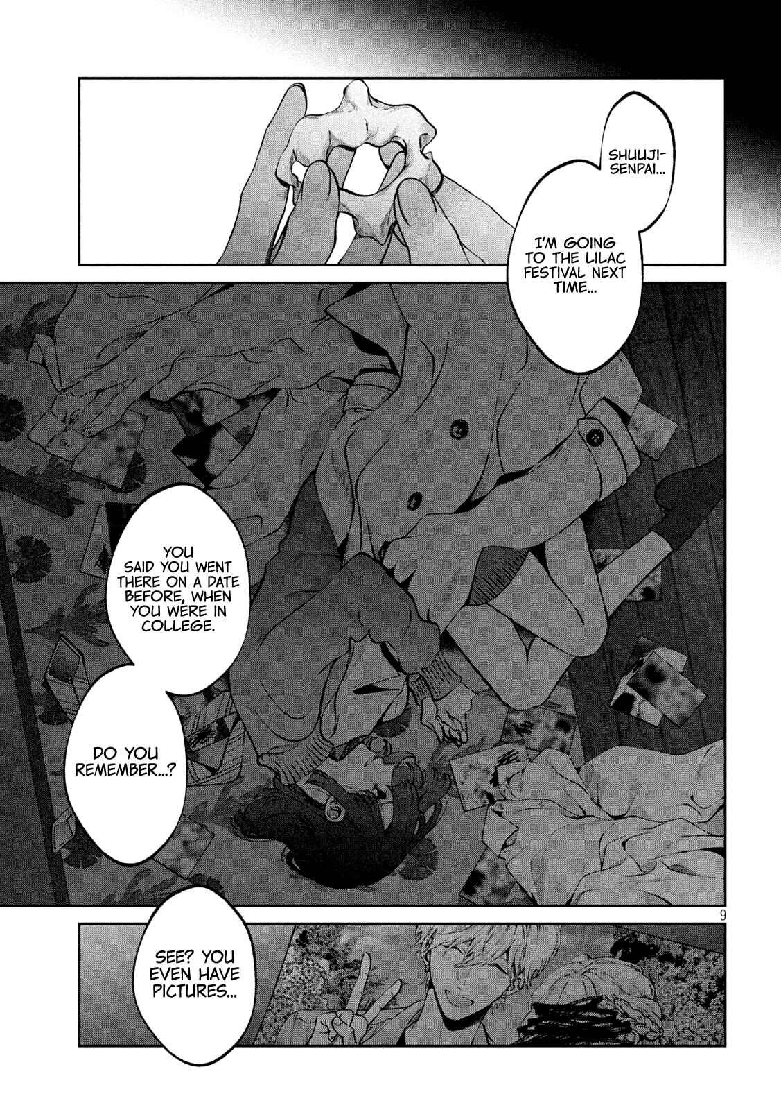 Page 10 Chapter 21 Inu to Kuzu