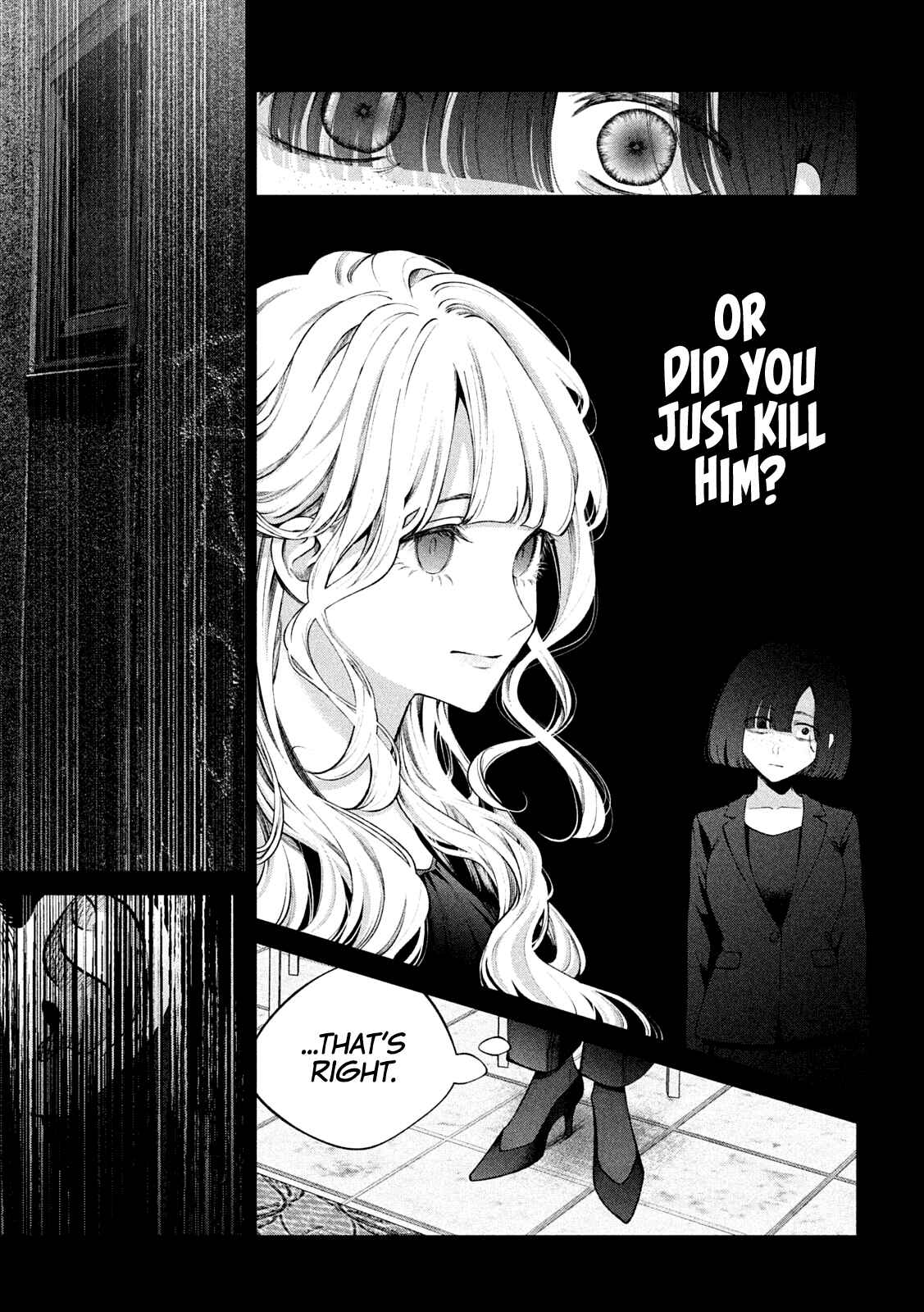 Page 5 Chapter 21 Inu to Kuzu