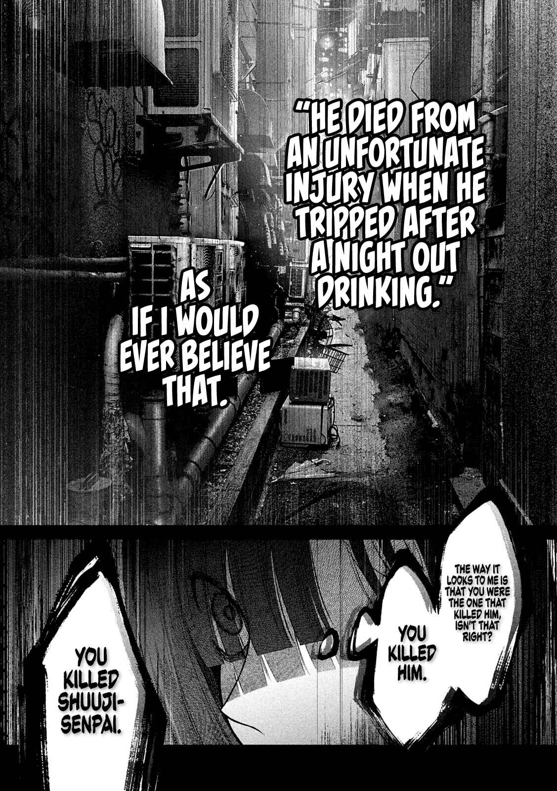 Page 6 Chapter 21 Inu to Kuzu