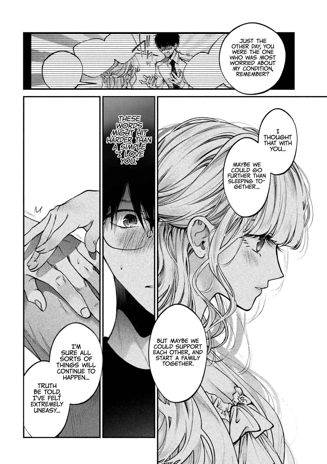 Page 15 Chapter 7 Inu to Kuzu