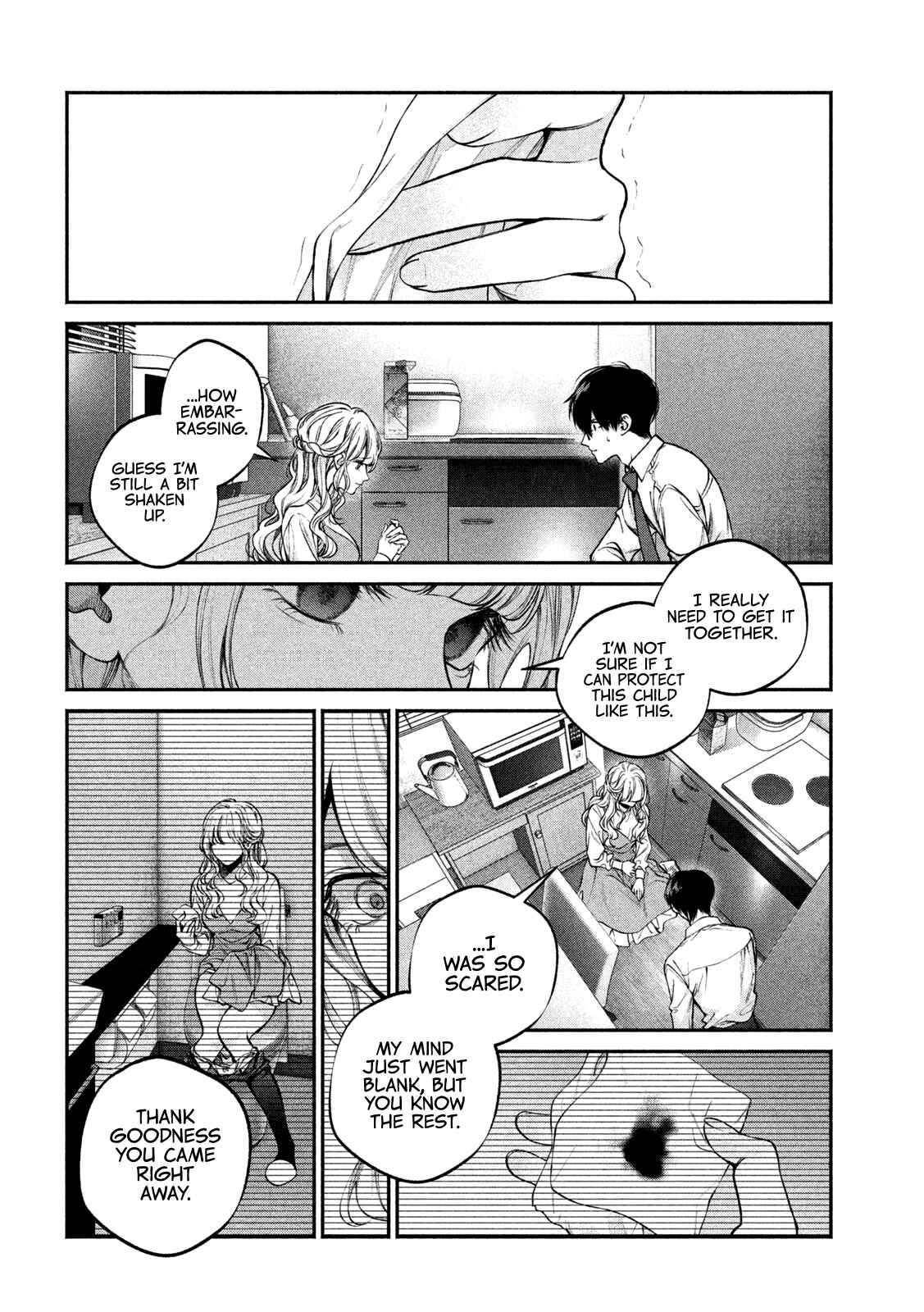 Page 7 Chapter 9 Inu to Kuzu