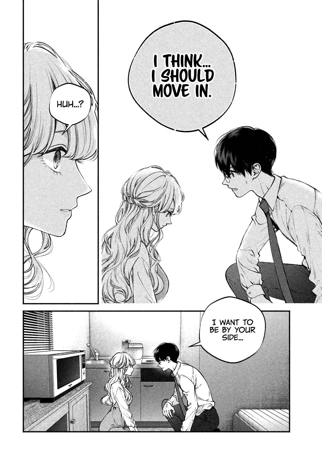 Page 9 Chapter 9 Inu to Kuzu