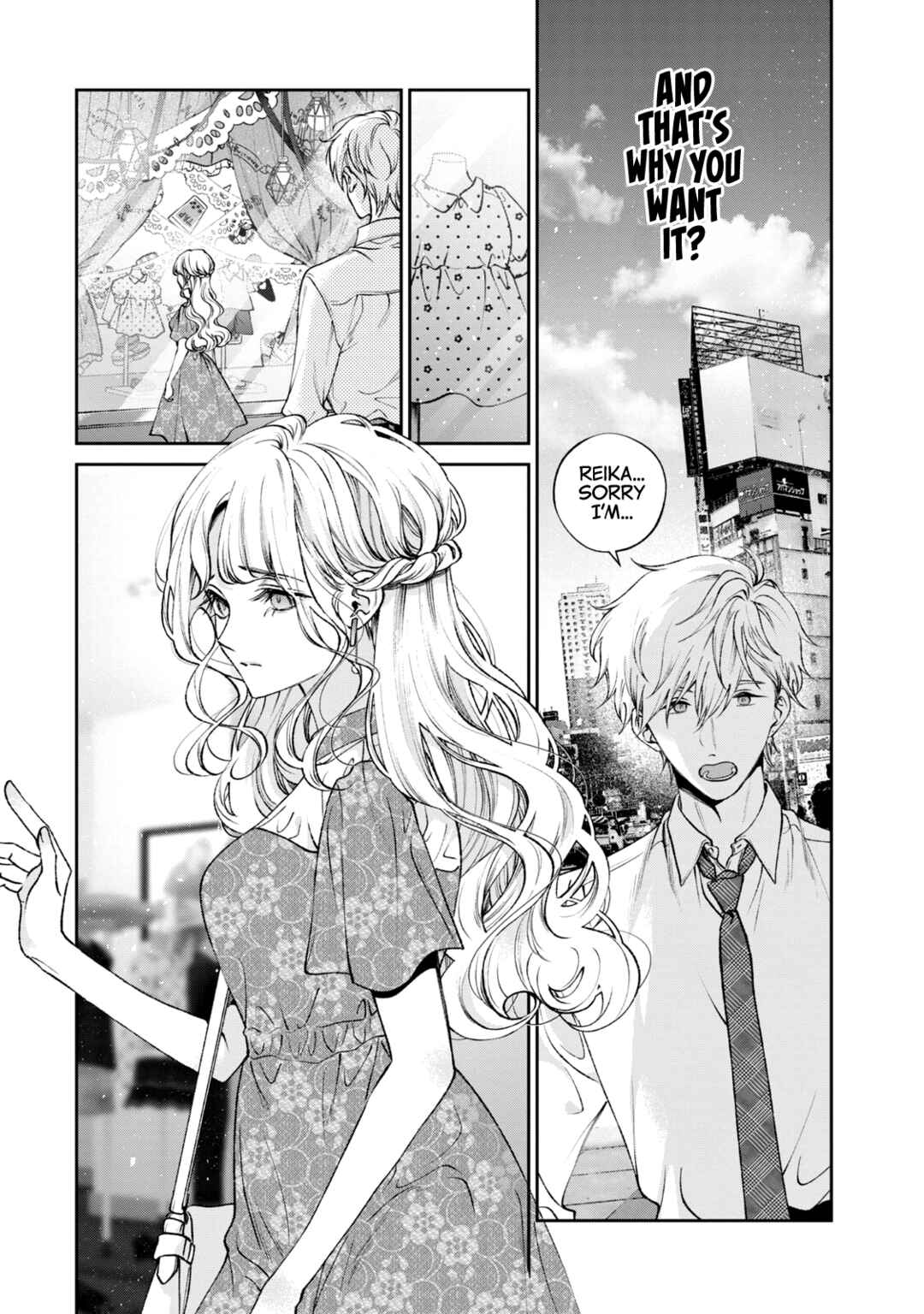Page 17 Chapter 41.5 Inu to Kuzu