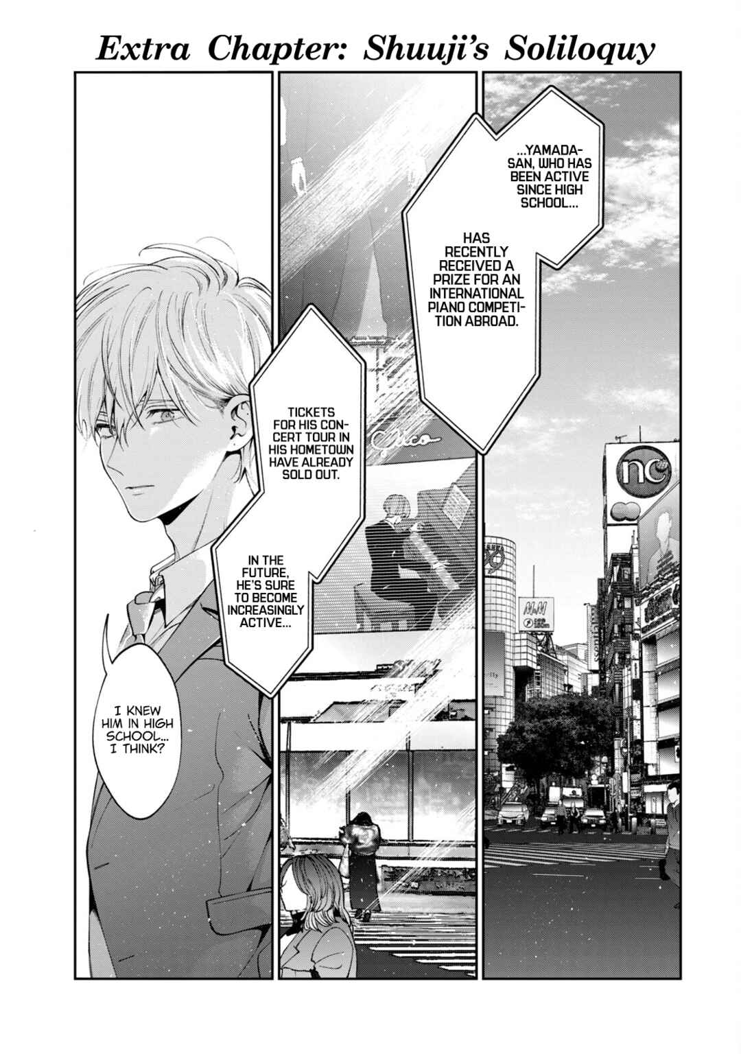 Page 3 Chapter 41.5 Inu to Kuzu