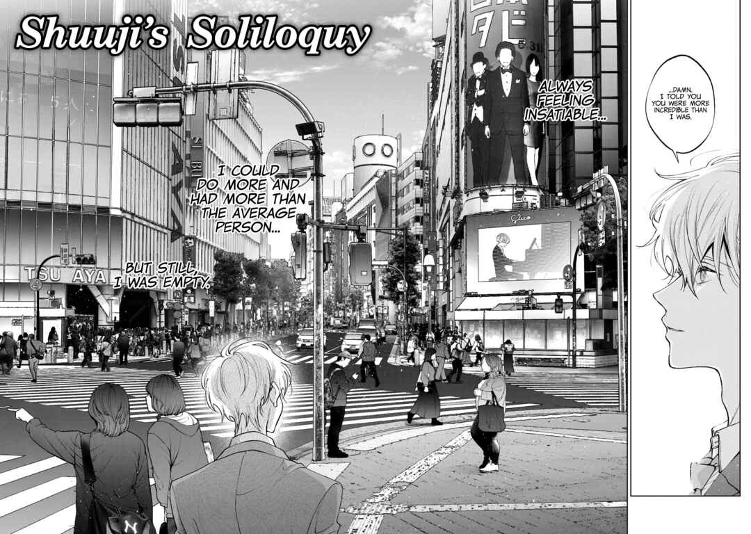 Page 4 Chapter 41.5 Inu to Kuzu