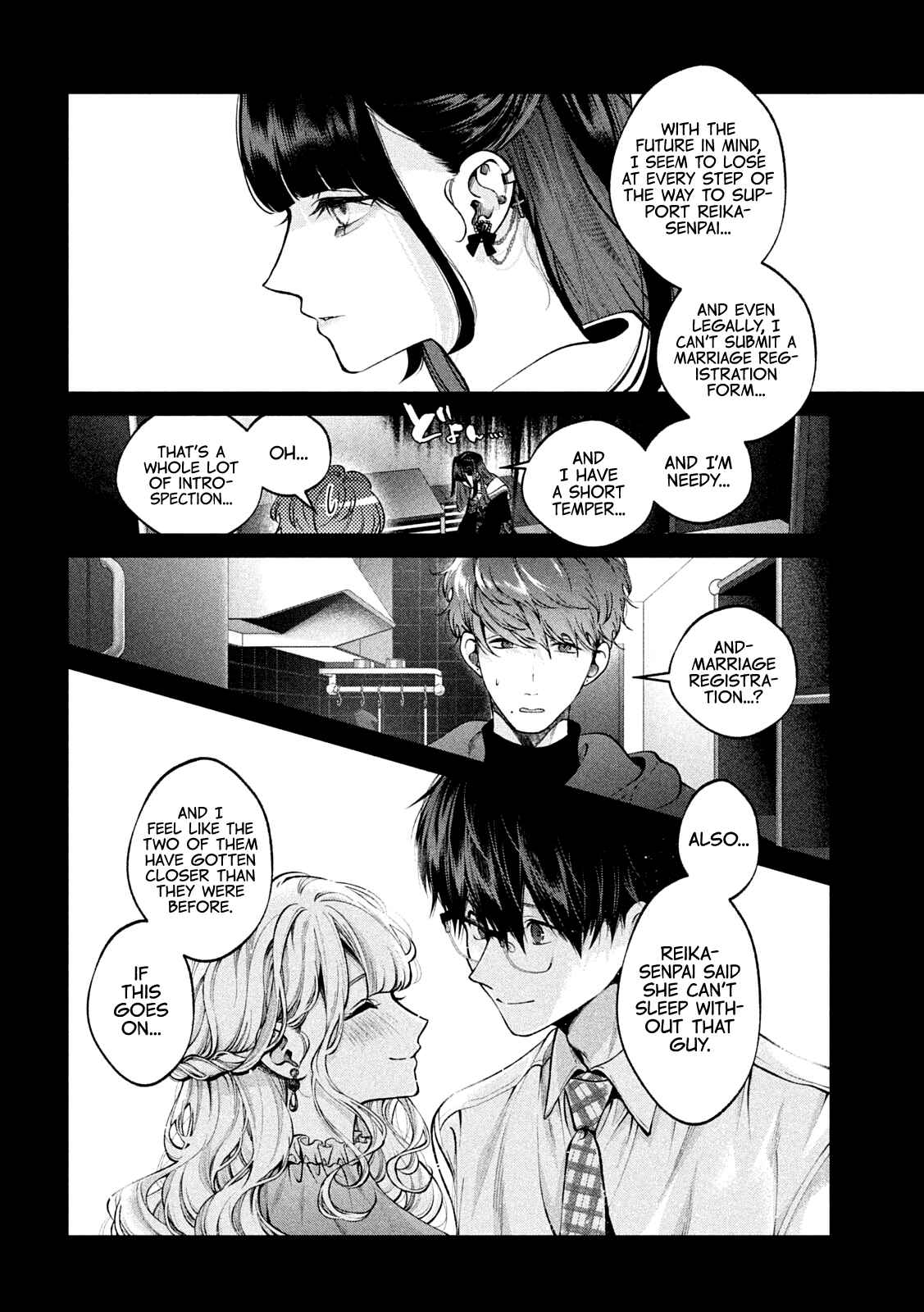 Page 5 Chapter 22 Inu to Kuzu