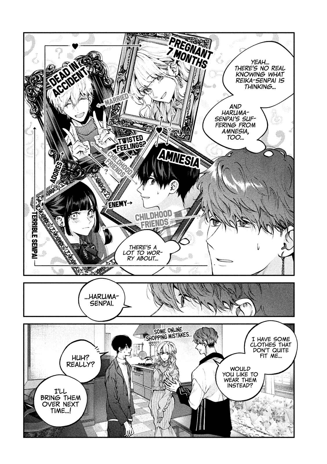 Page 9 Chapter 22 Inu to Kuzu