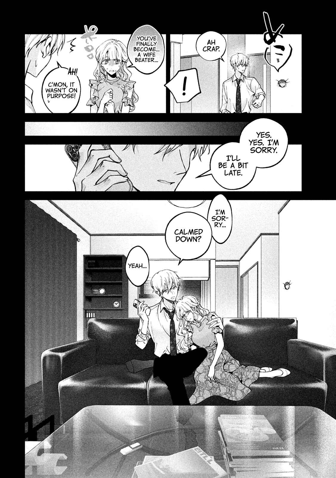 Page 10 Chapter 26 Inu to Kuzu