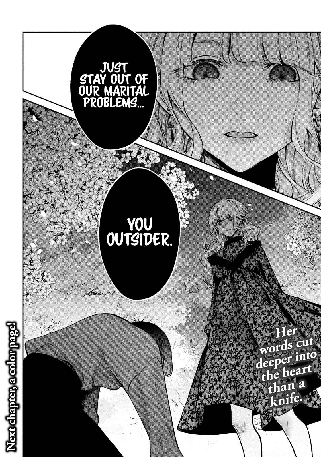 Page 18 Chapter 26 Inu to Kuzu
