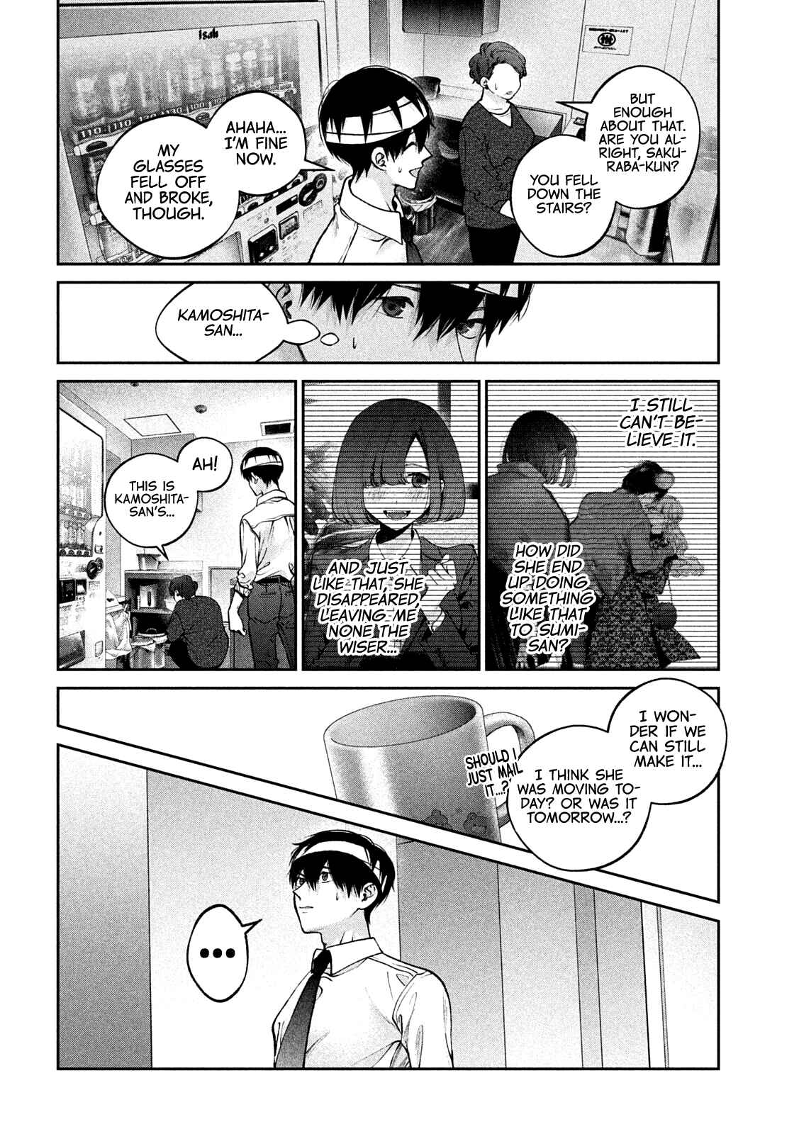 Page 16 Chapter 27 Inu to Kuzu