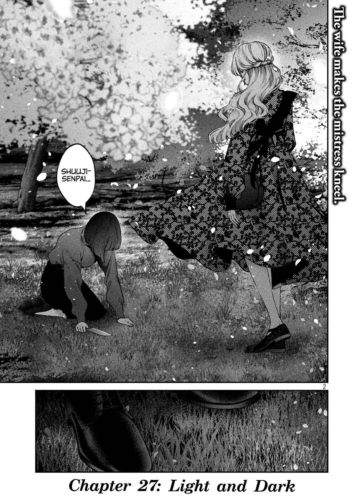 Page 3 Chapter 27 Inu to Kuzu
